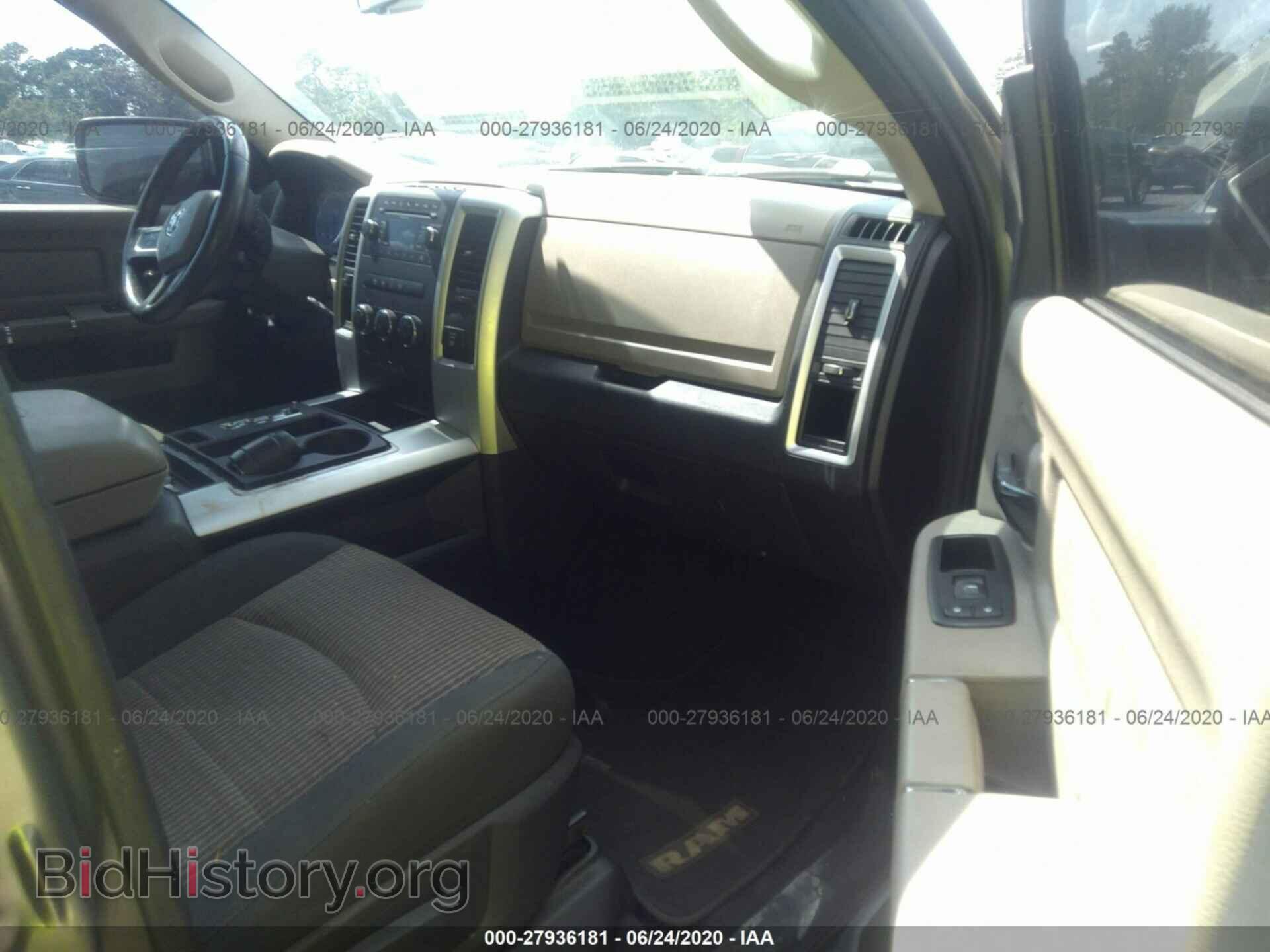 2011 DODGE RAM 1500 - VIN: 1D7RB1GT4BS697208 - Фото 5