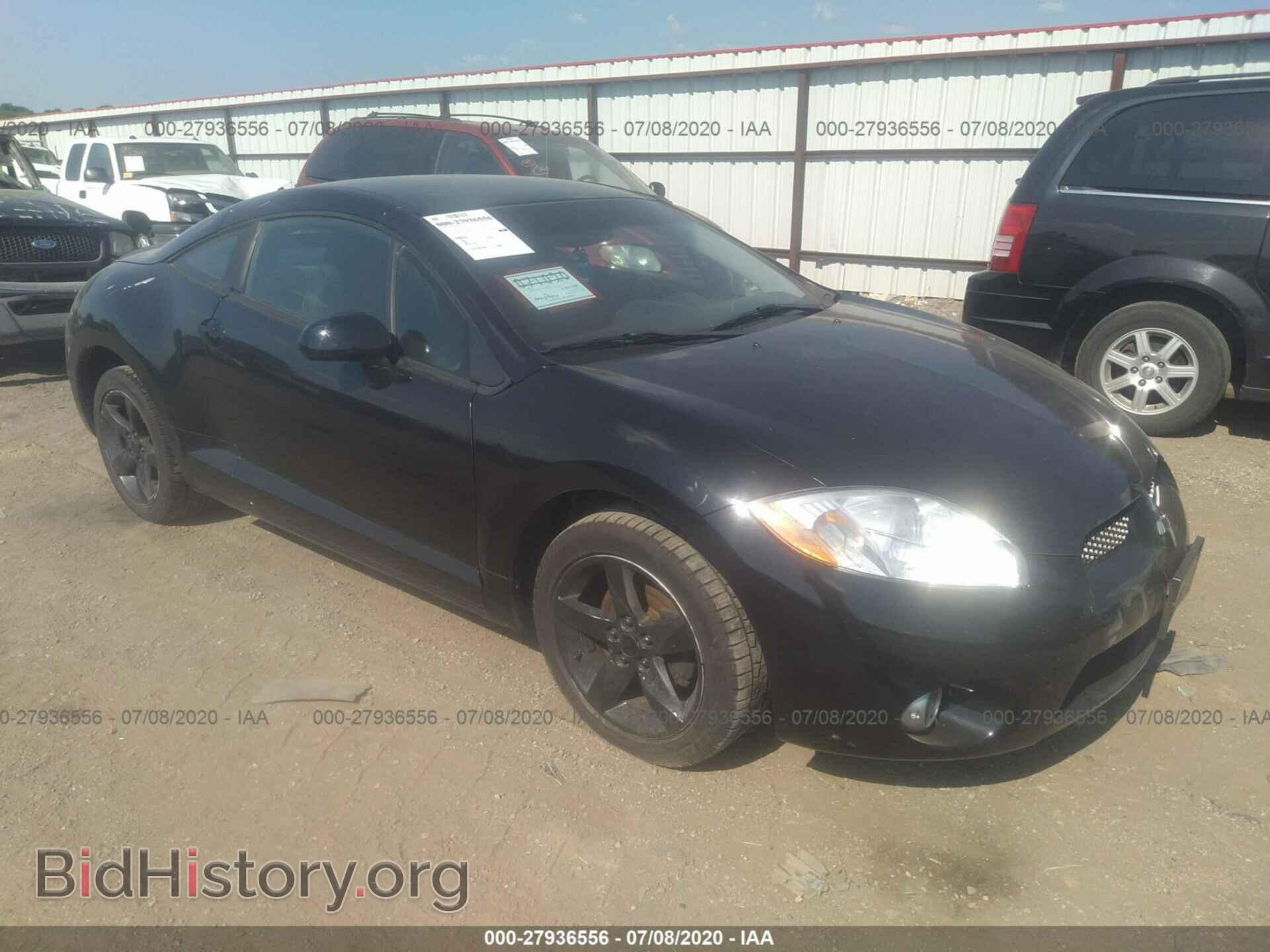 Фотография 4A3AK34T76E030285 - MITSUBISHI ECLIPSE 2006