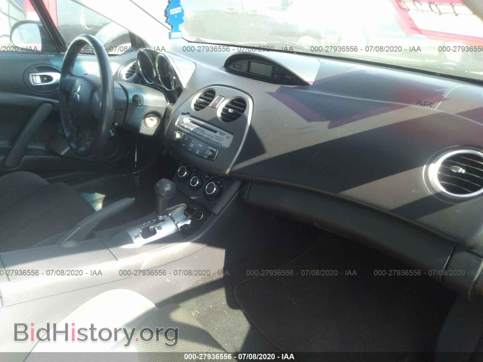 2006 MITSUBISHI ECLIPSE - VIN: 4A3AK34T76E030285 - Фото 5