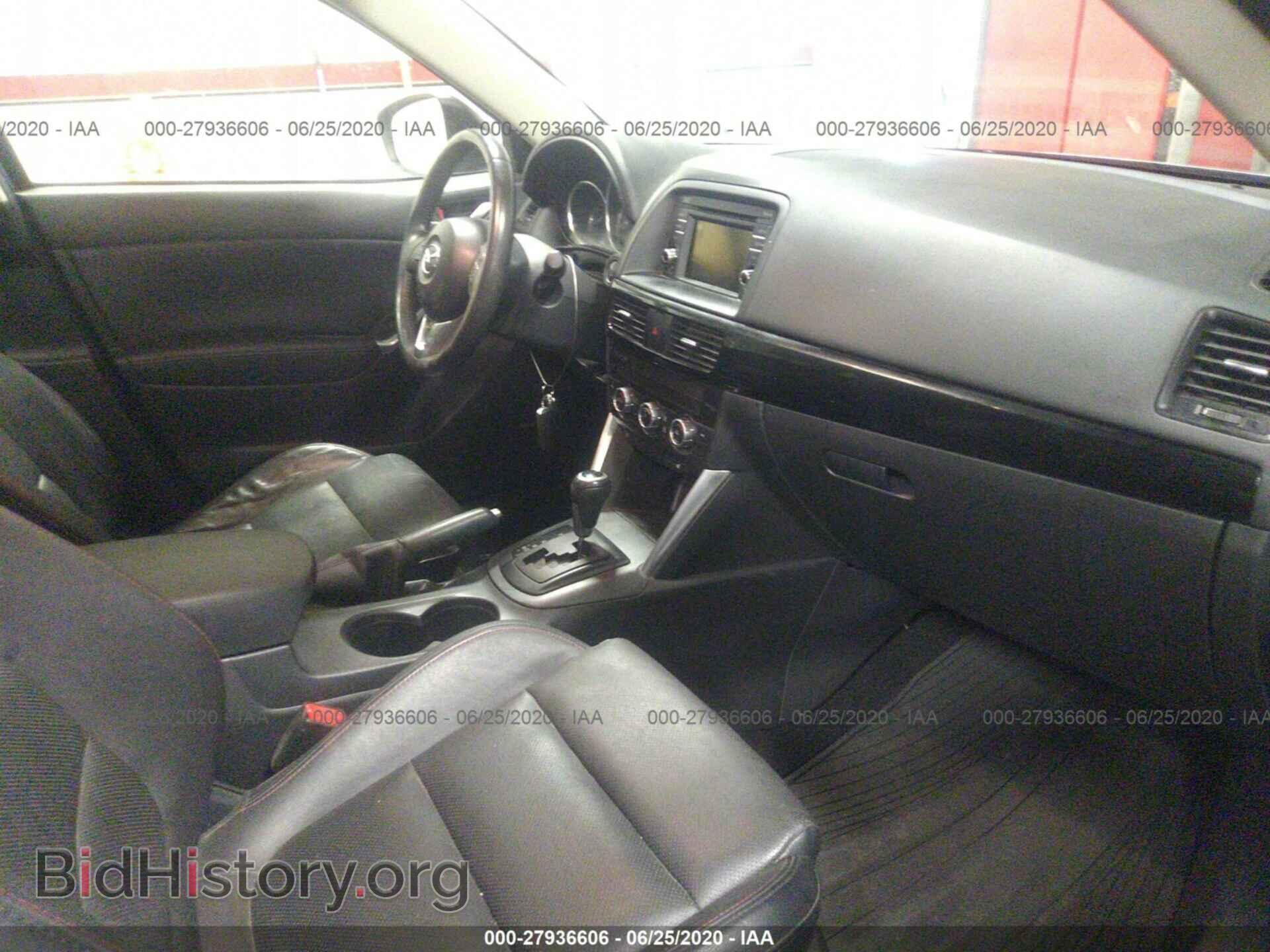 2014 MAZDA CX-5 - VIN: JM3KE4DY7E0363346 - Фото 5