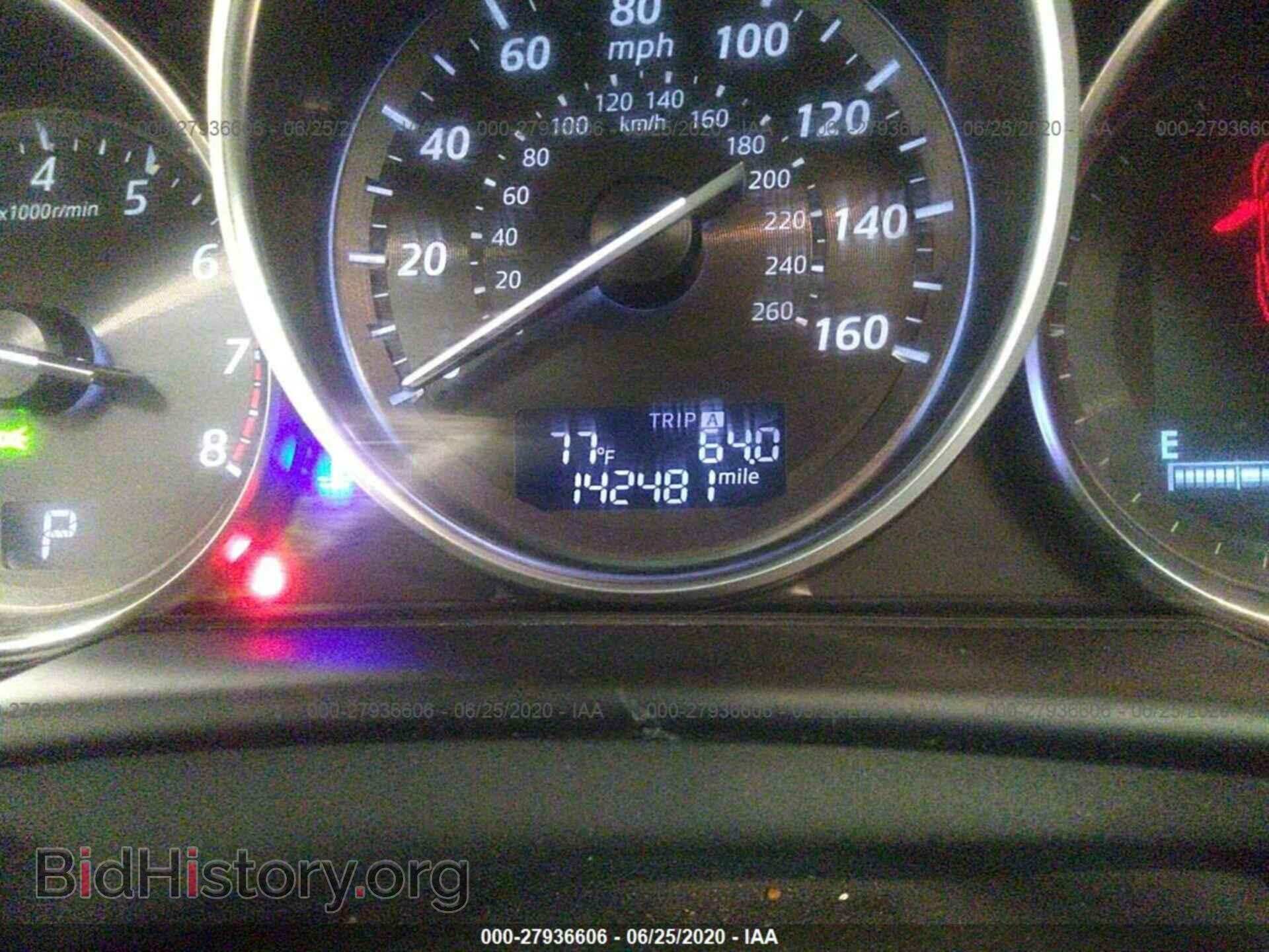 2014 MAZDA CX-5 - VIN: JM3KE4DY7E0363346 - Фото 7