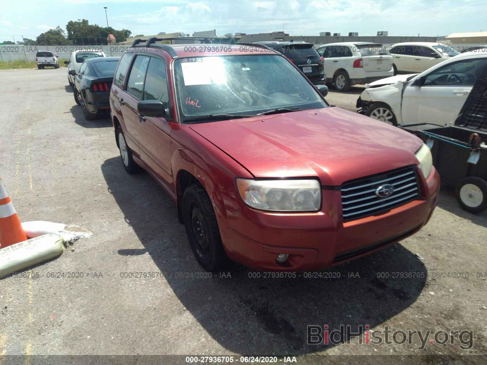 Фотография JF1SG636X8H725678 - SUBARU FORESTER (NATL) 2008