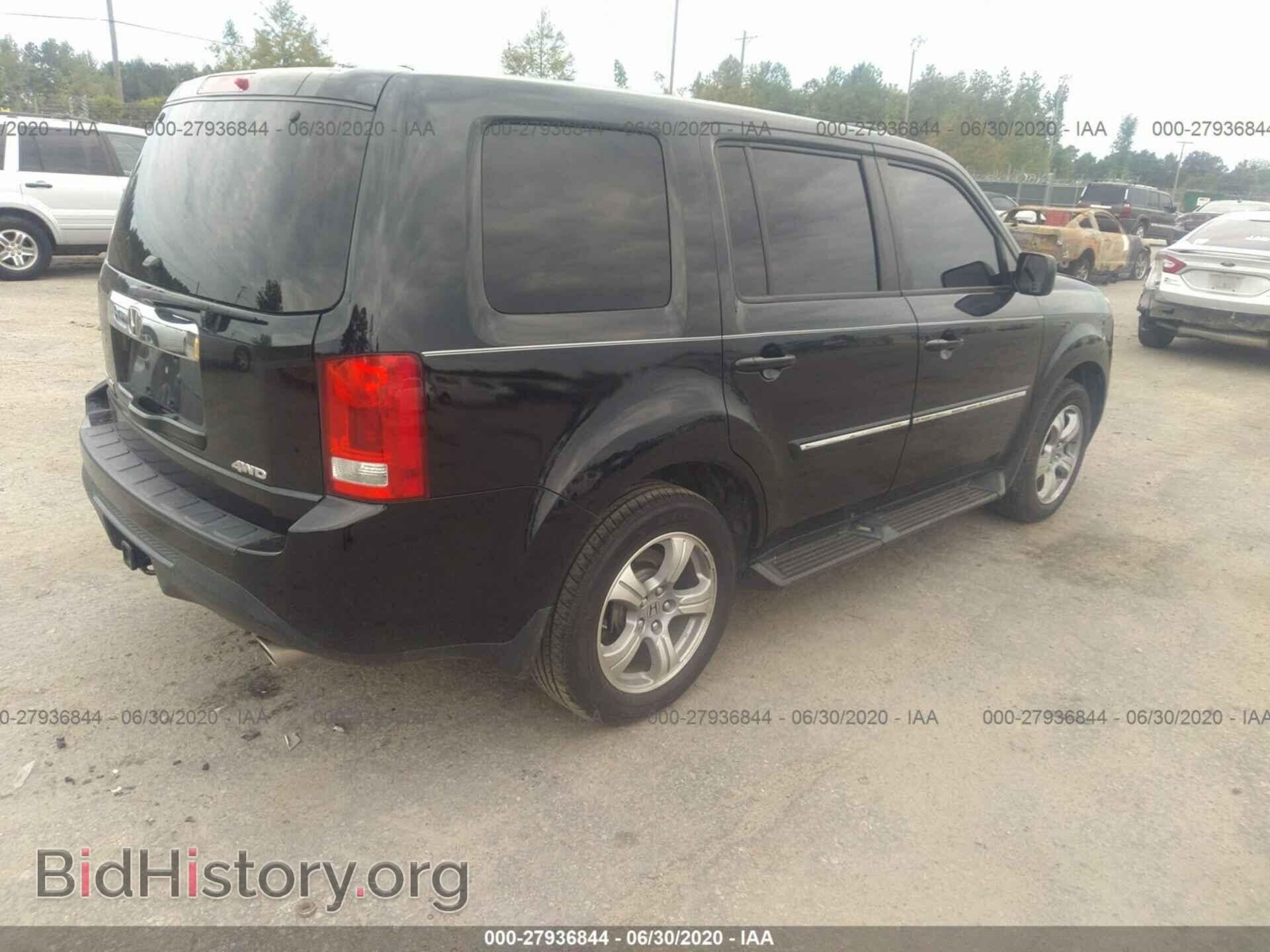 2014 HONDA PILOT - VIN: 5FNYF4H73EB001193 - Photo 4