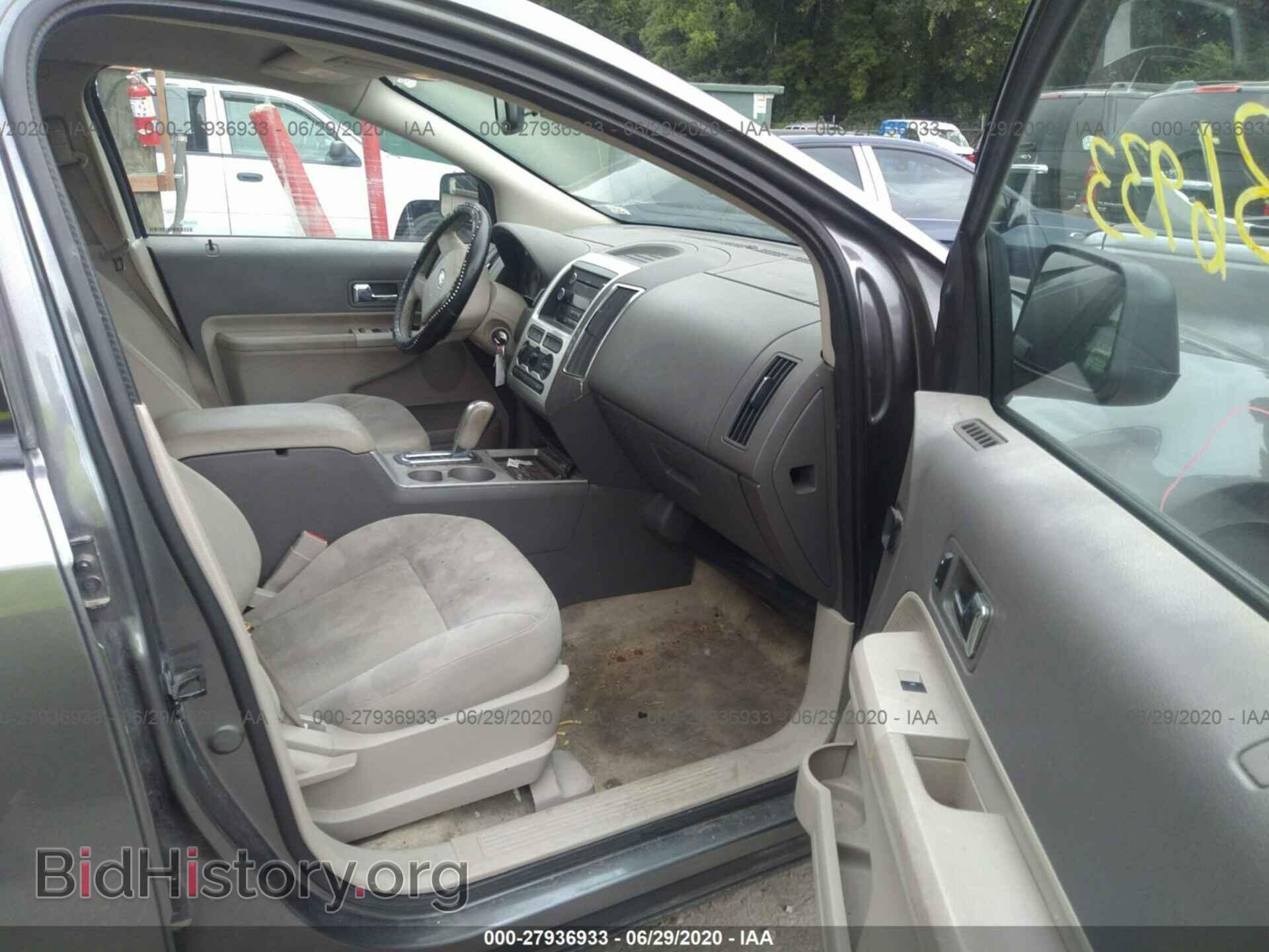 2010 FORD EDGE - VIN: 2FMDK3JC2ABA75400 - Photo 5