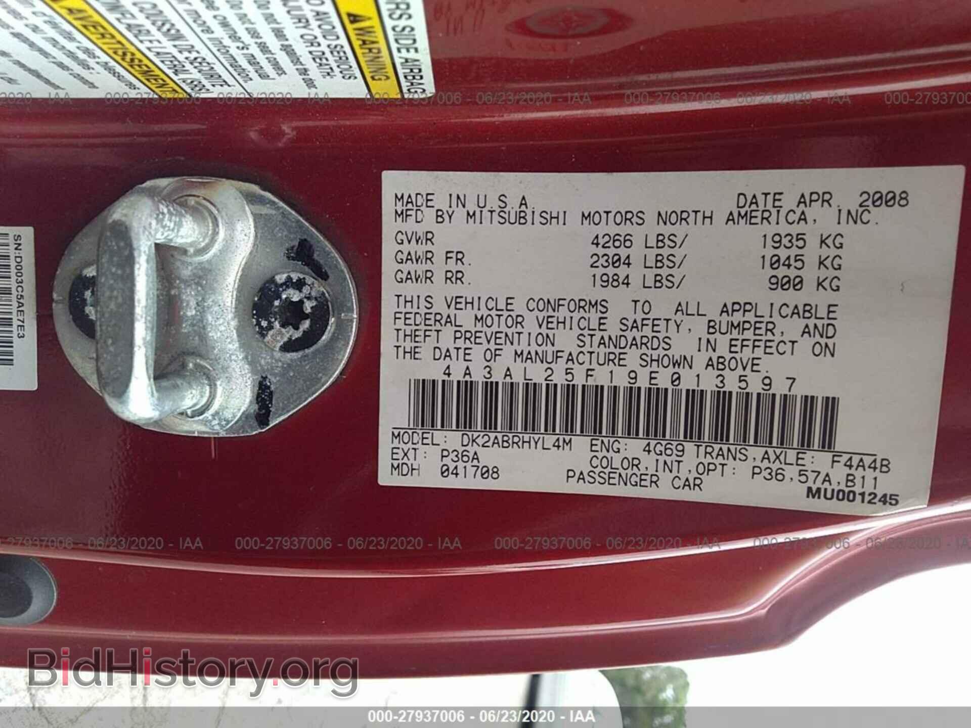 2009 MITSUBISHI ECLIPSE - VIN: 4A3AL25F19E013597 - Фото 9