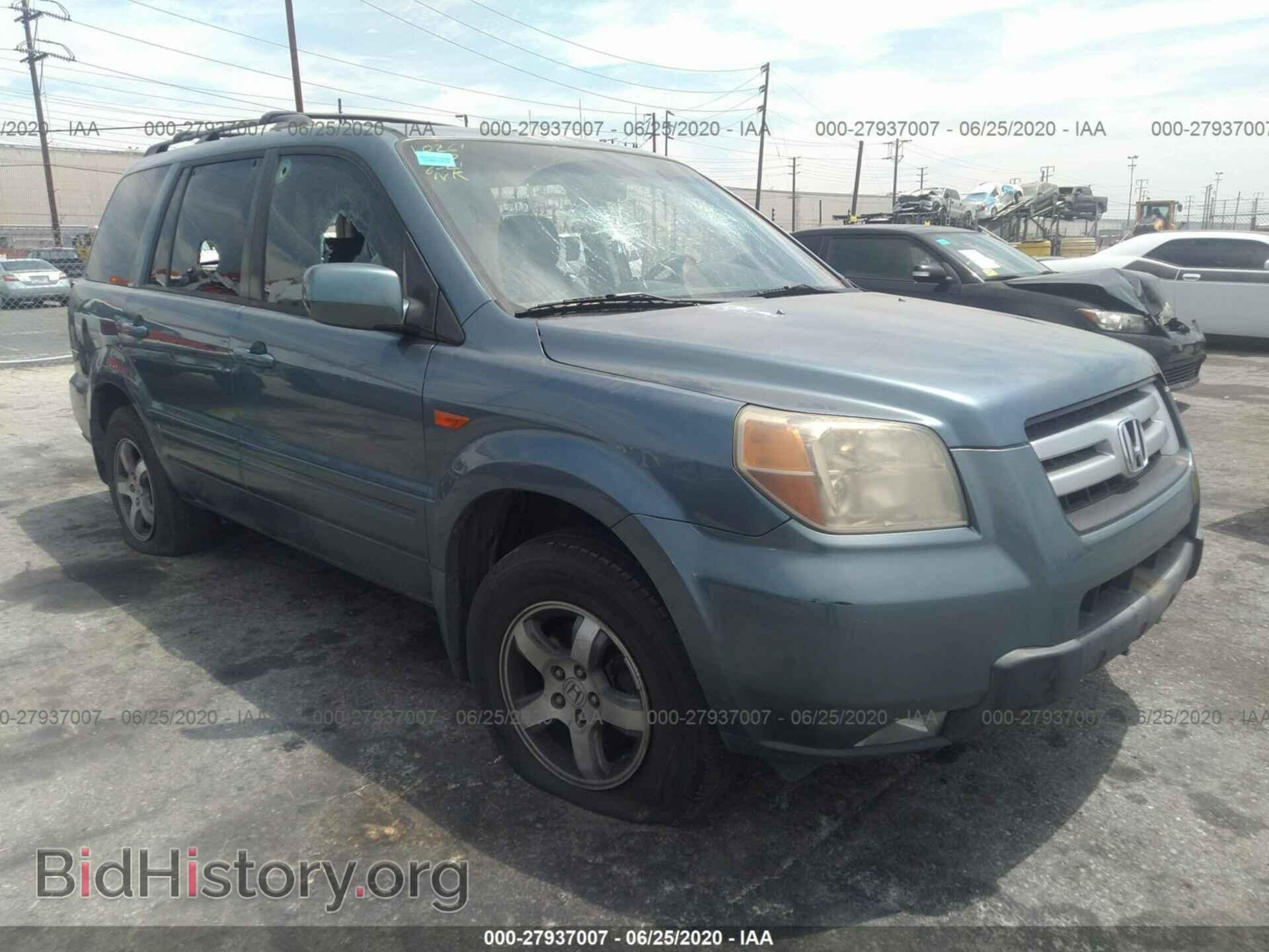 Фотография 5FNYF28616B023643 - HONDA PILOT 2006