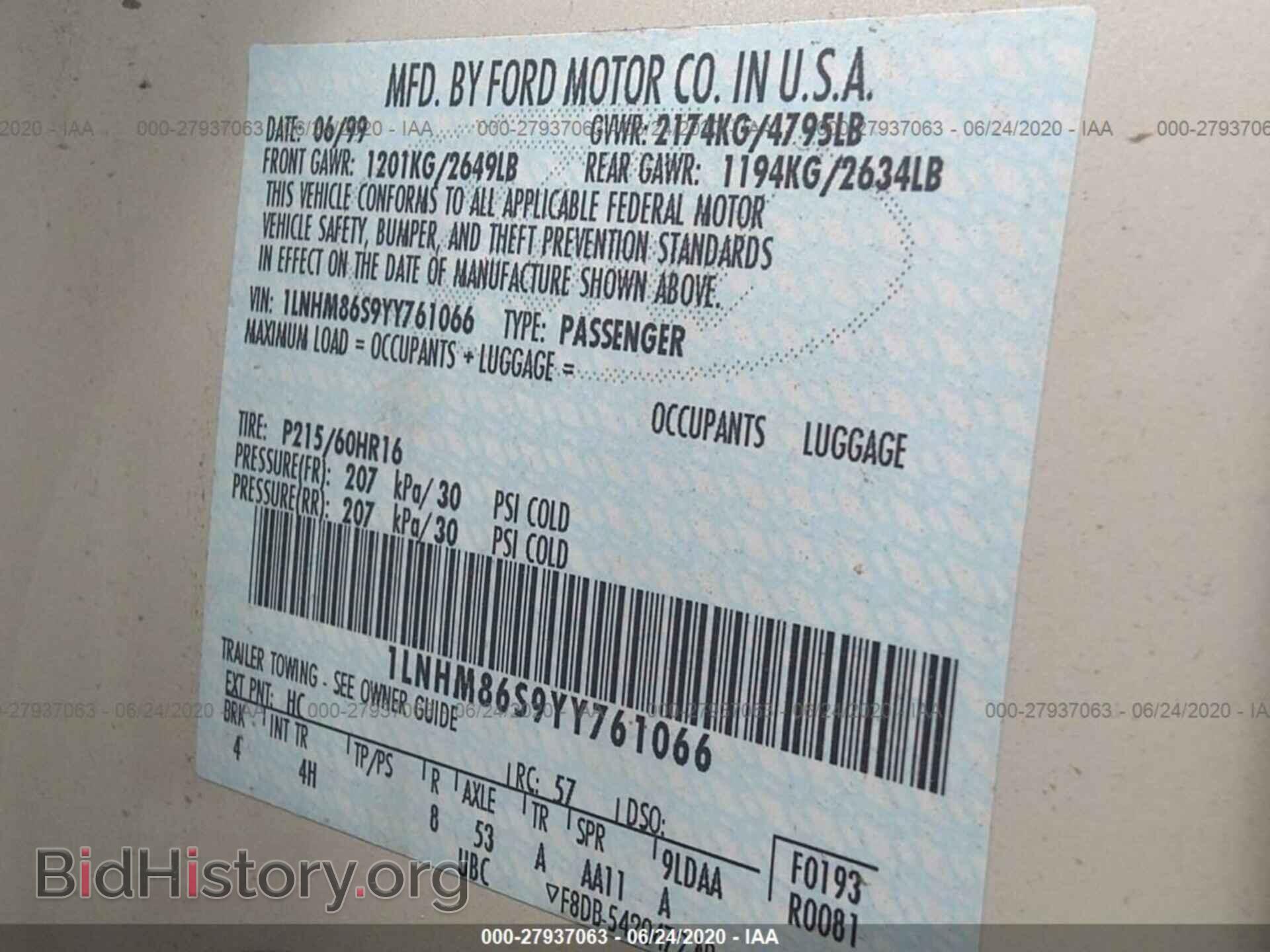 2000 LINCOLN LS - VIN: 1LNHM86S9YY761066 - Photo 9