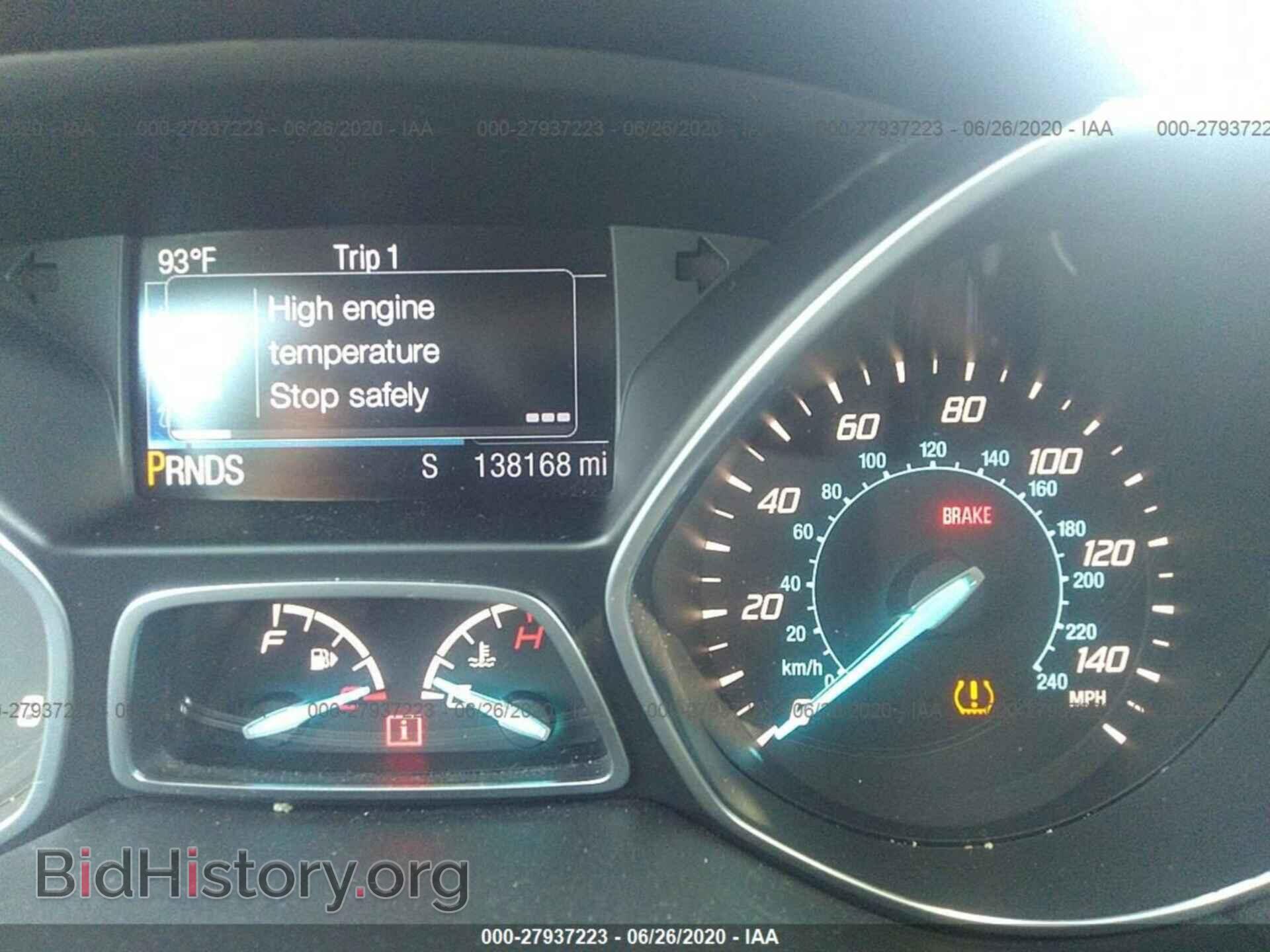 2014 FORD ESCAPE - VIN: 1FMCU0JX4EUB47463 - Photo 7