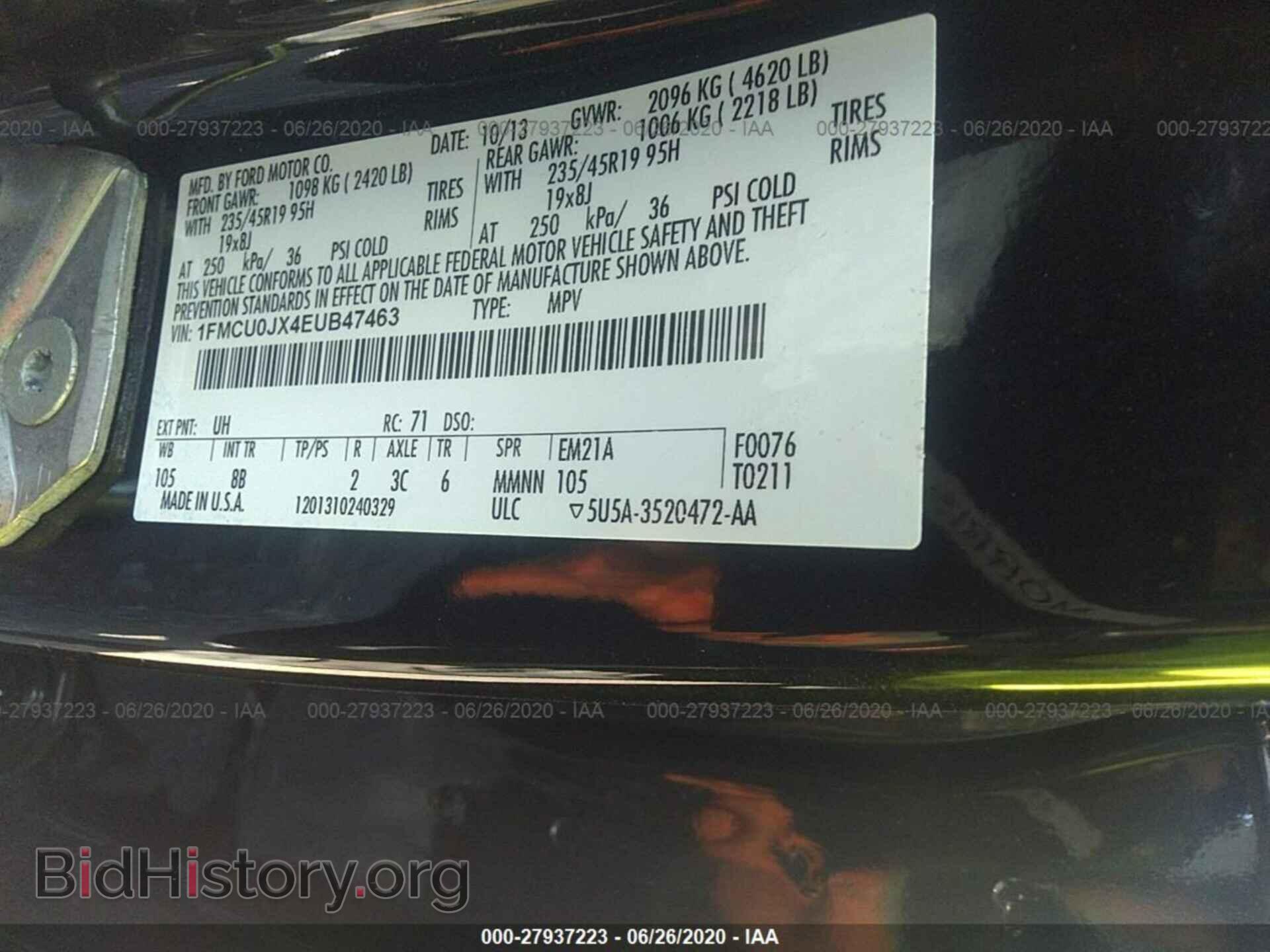 2014 FORD ESCAPE - VIN: 1FMCU0JX4EUB47463 - Photo 9
