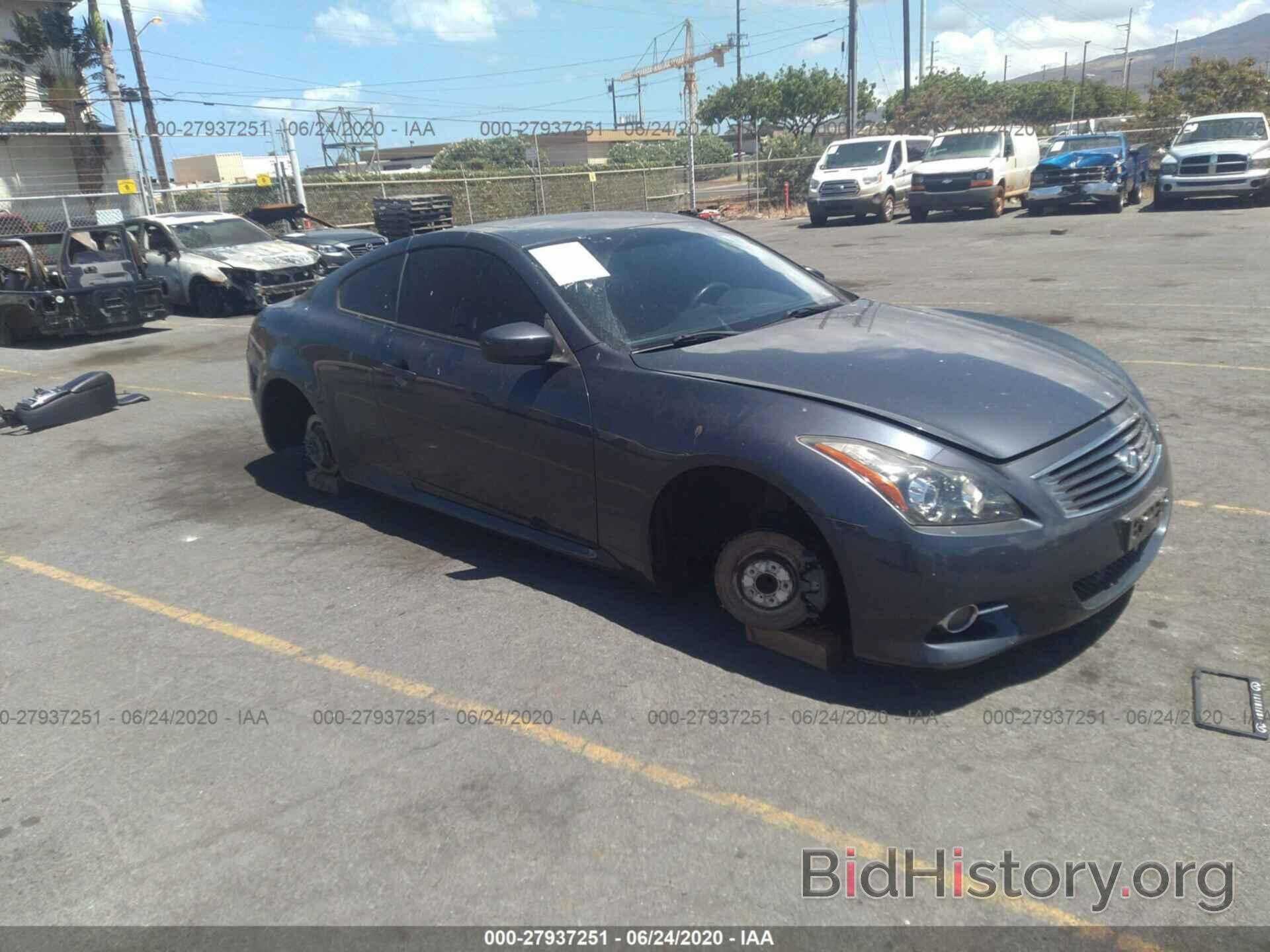 Photo JN1CV6EK7DM900276 - INFINITI G37 COUPE 2013