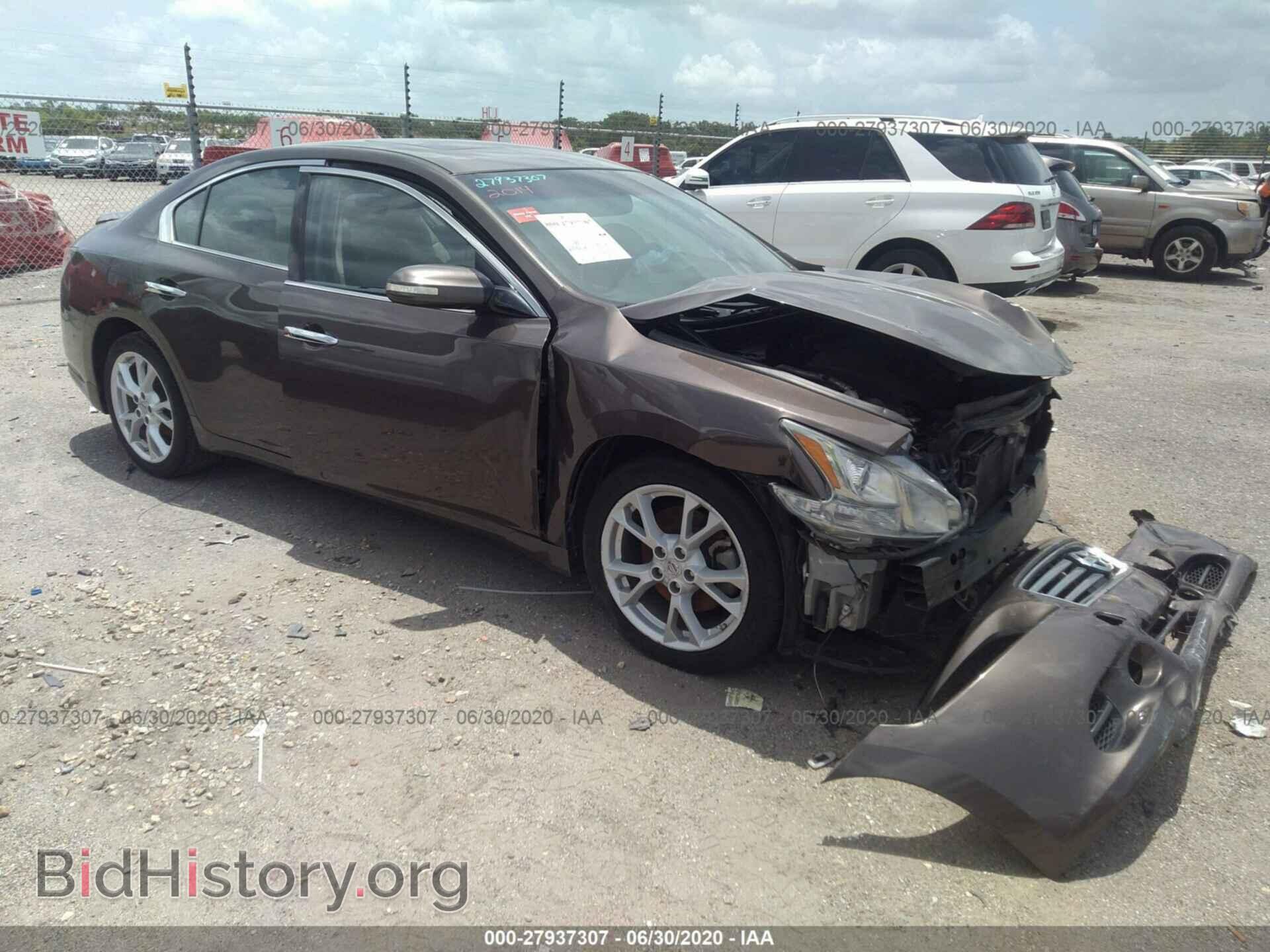 Фотография 1N4AA5AP1EC493130 - NISSAN MAXIMA 2014