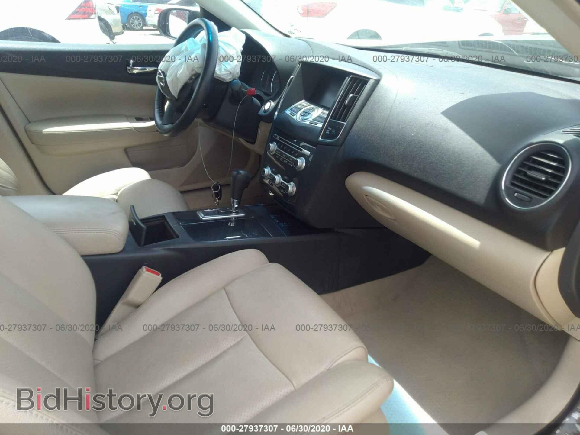 2014 NISSAN MAXIMA - VIN: 1N4AA5AP1EC493130 - Фото 5