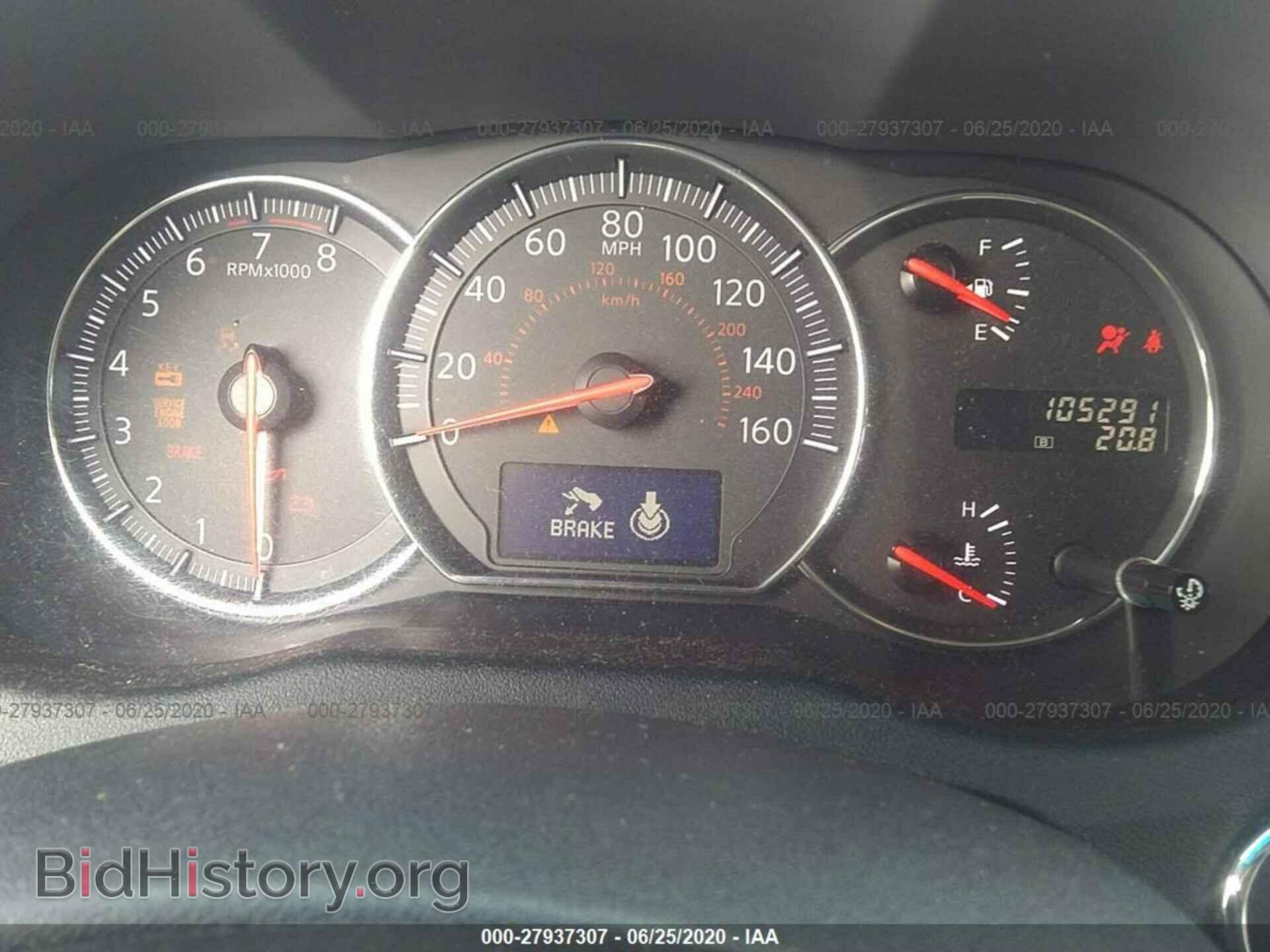 2014 NISSAN MAXIMA - VIN: 1N4AA5AP1EC493130 - Фото 7