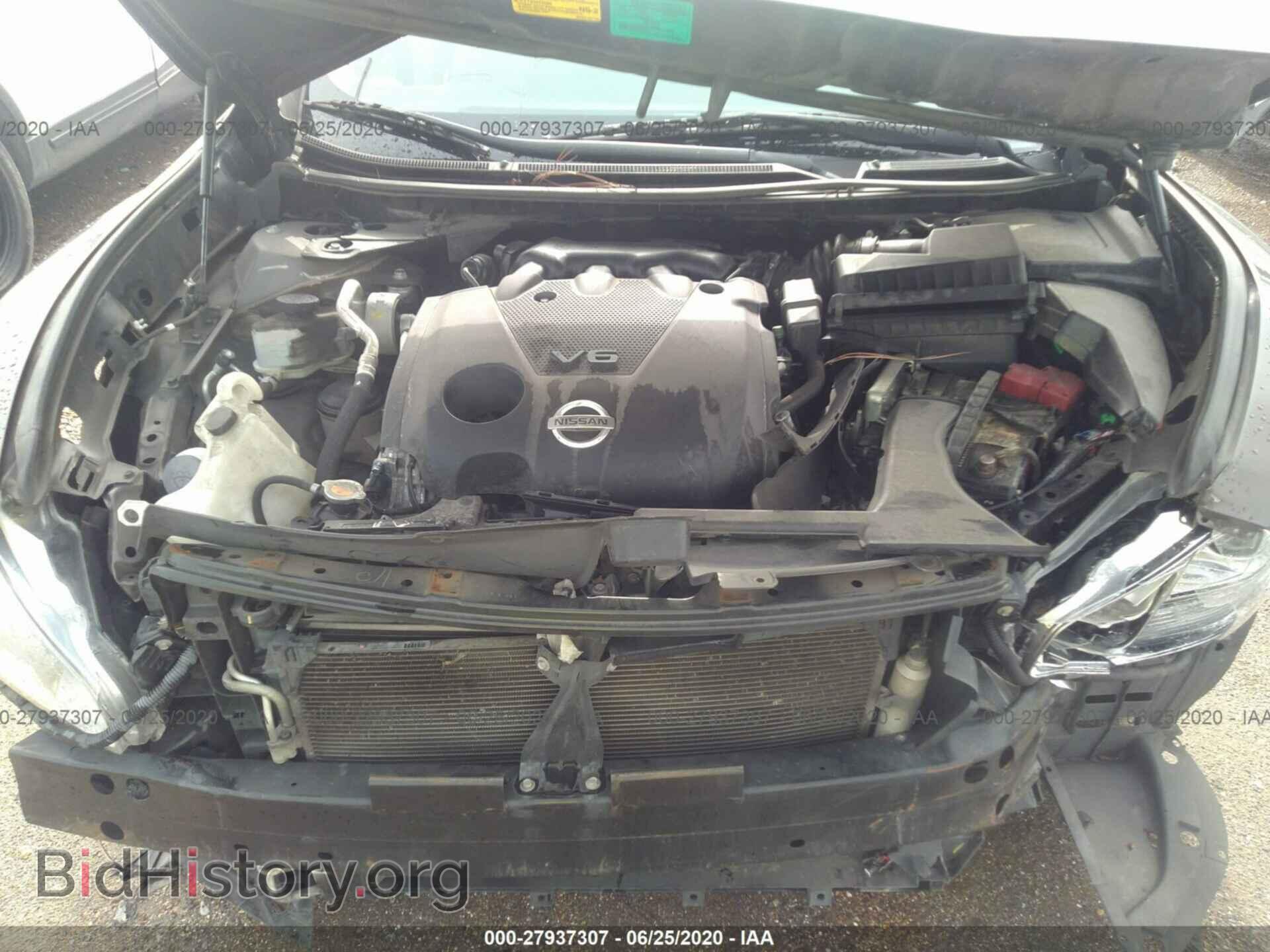 2014 NISSAN MAXIMA - VIN: 1N4AA5AP1EC493130 - Фото 10