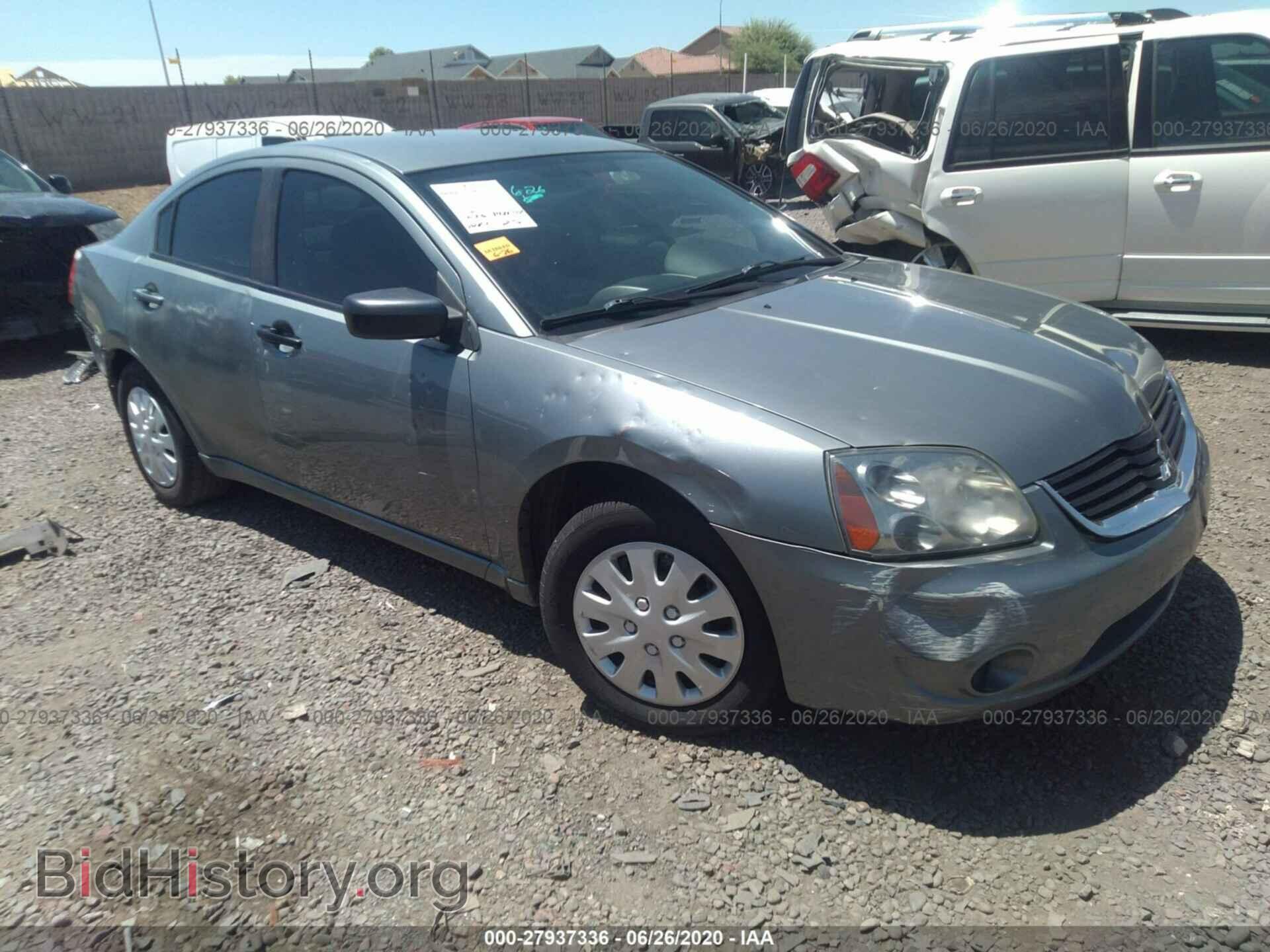Фотография 4A3AB36F98E****** - MITSUBISHI GALANT 2008