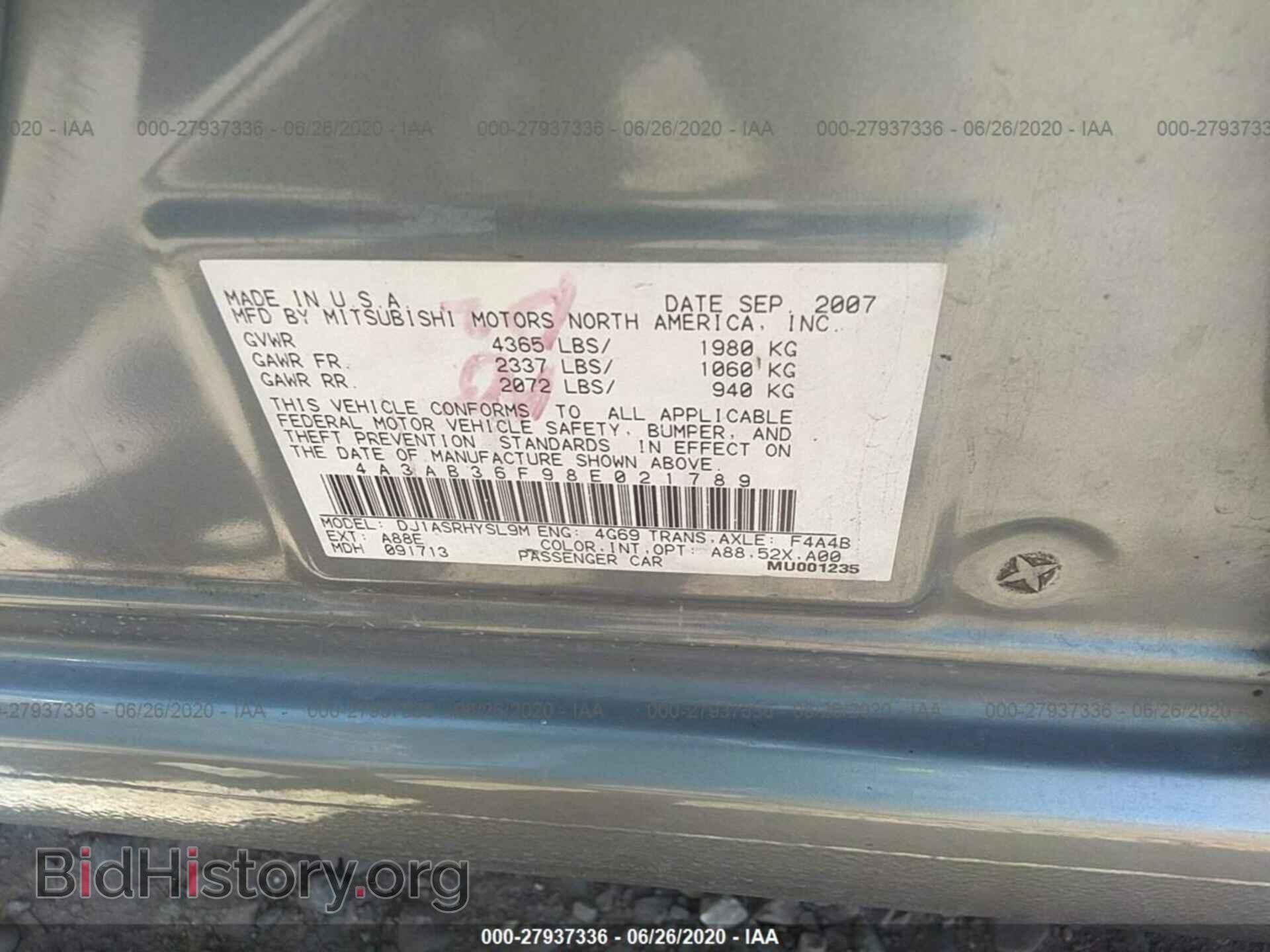 2008 MITSUBISHI GALANT - VIN: 4A3AB36F98E021789 - Фото 9