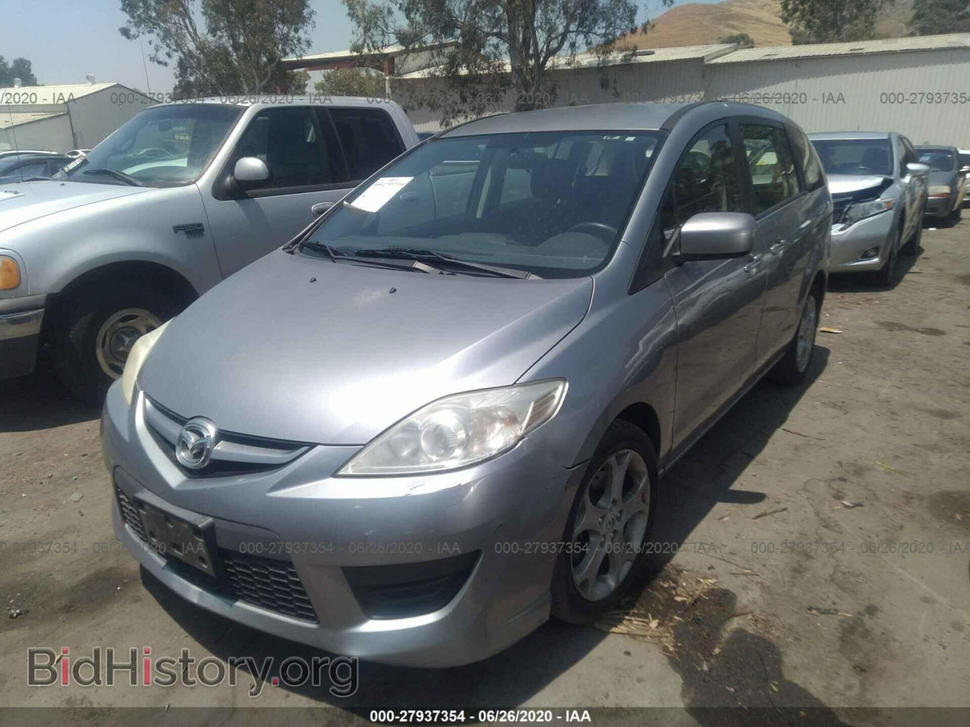 2010 MAZDA MAZDA5 - VIN: JM1CR2WL5A0384536 - Фото 2