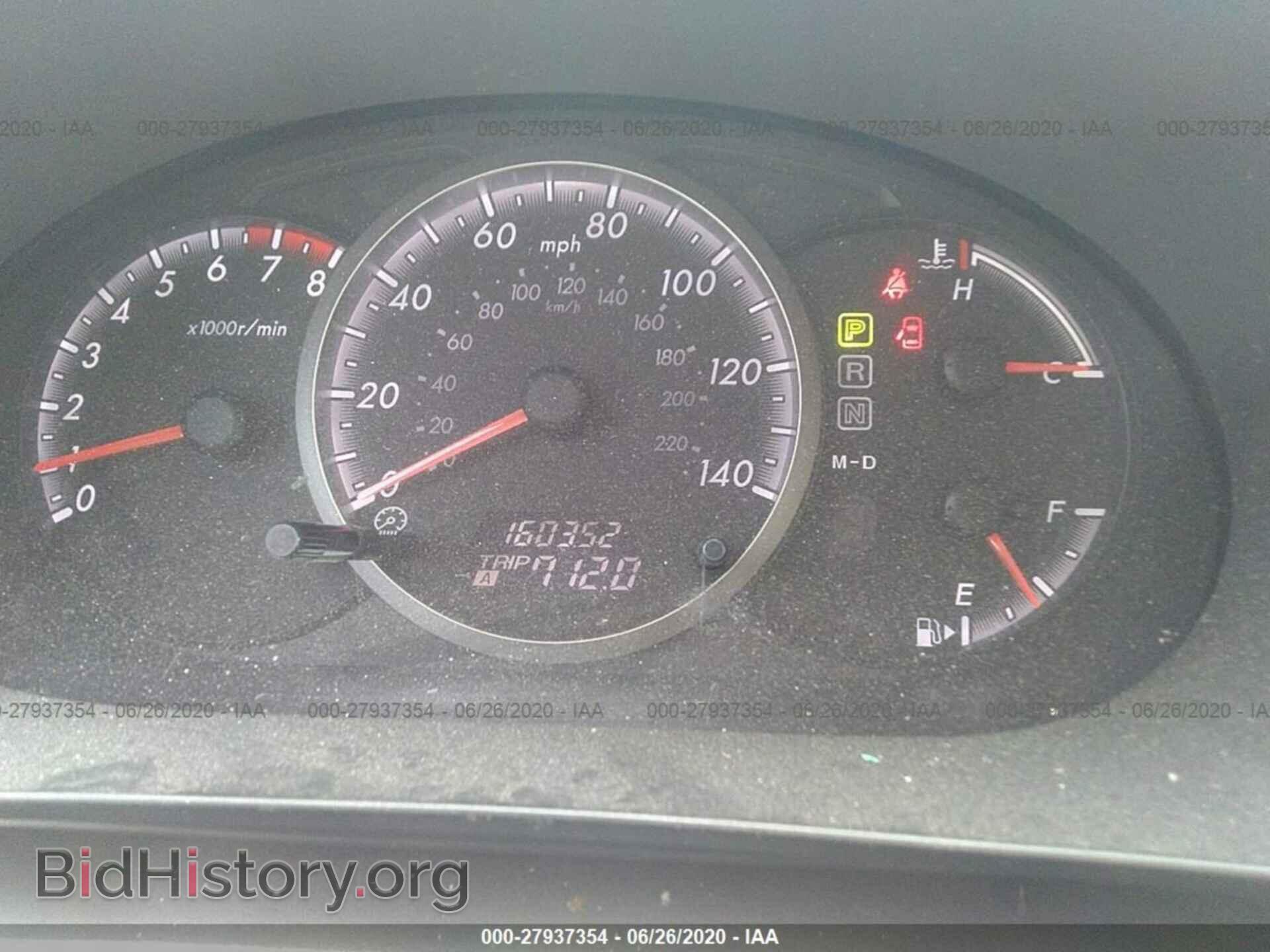 2010 MAZDA MAZDA5 - VIN: JM1CR2WL5A0384536 - Фото 7
