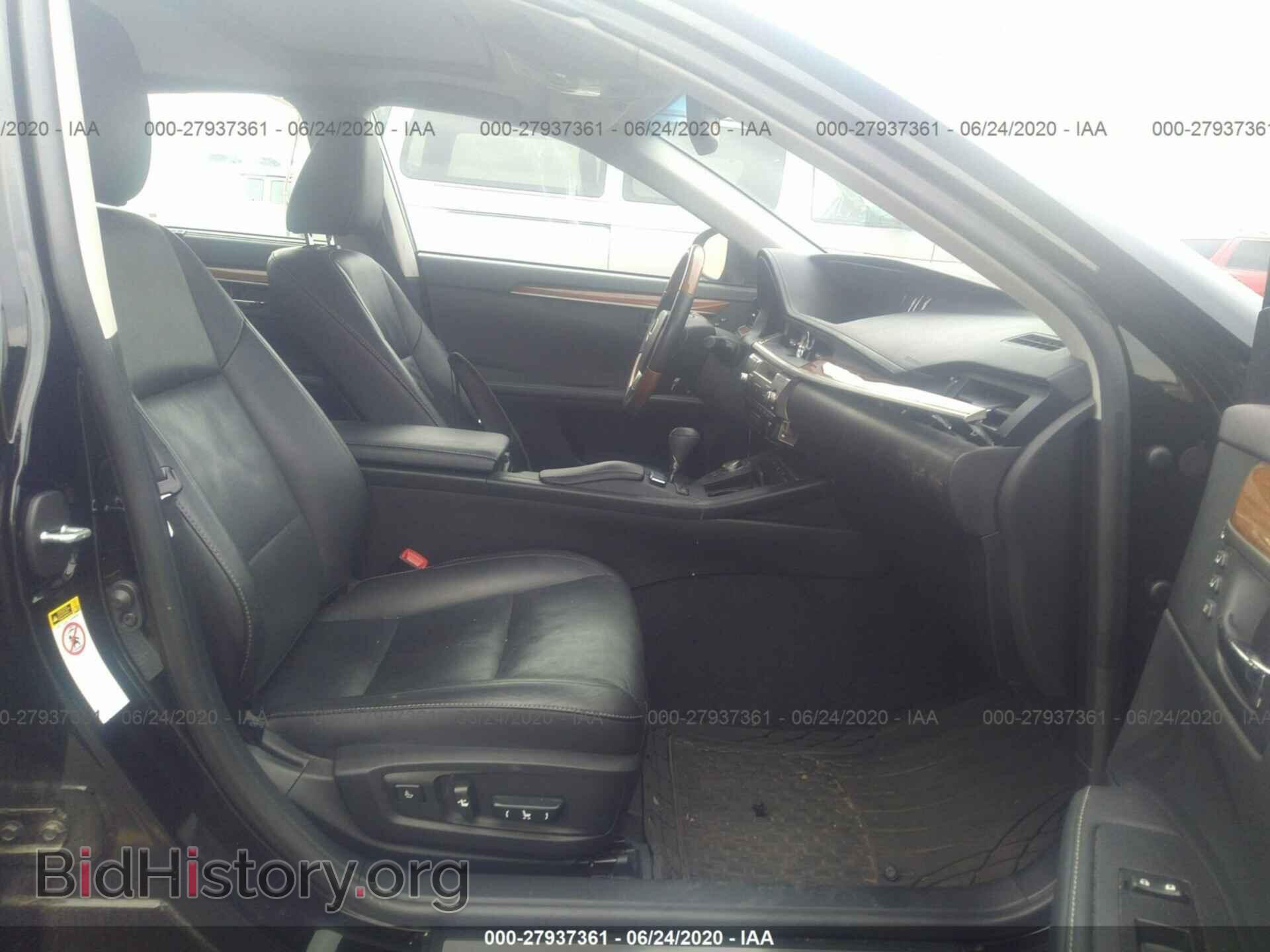 2014 LEXUS ES 300H - VIN: JTHBW1GG6E2039251 - Фото 5