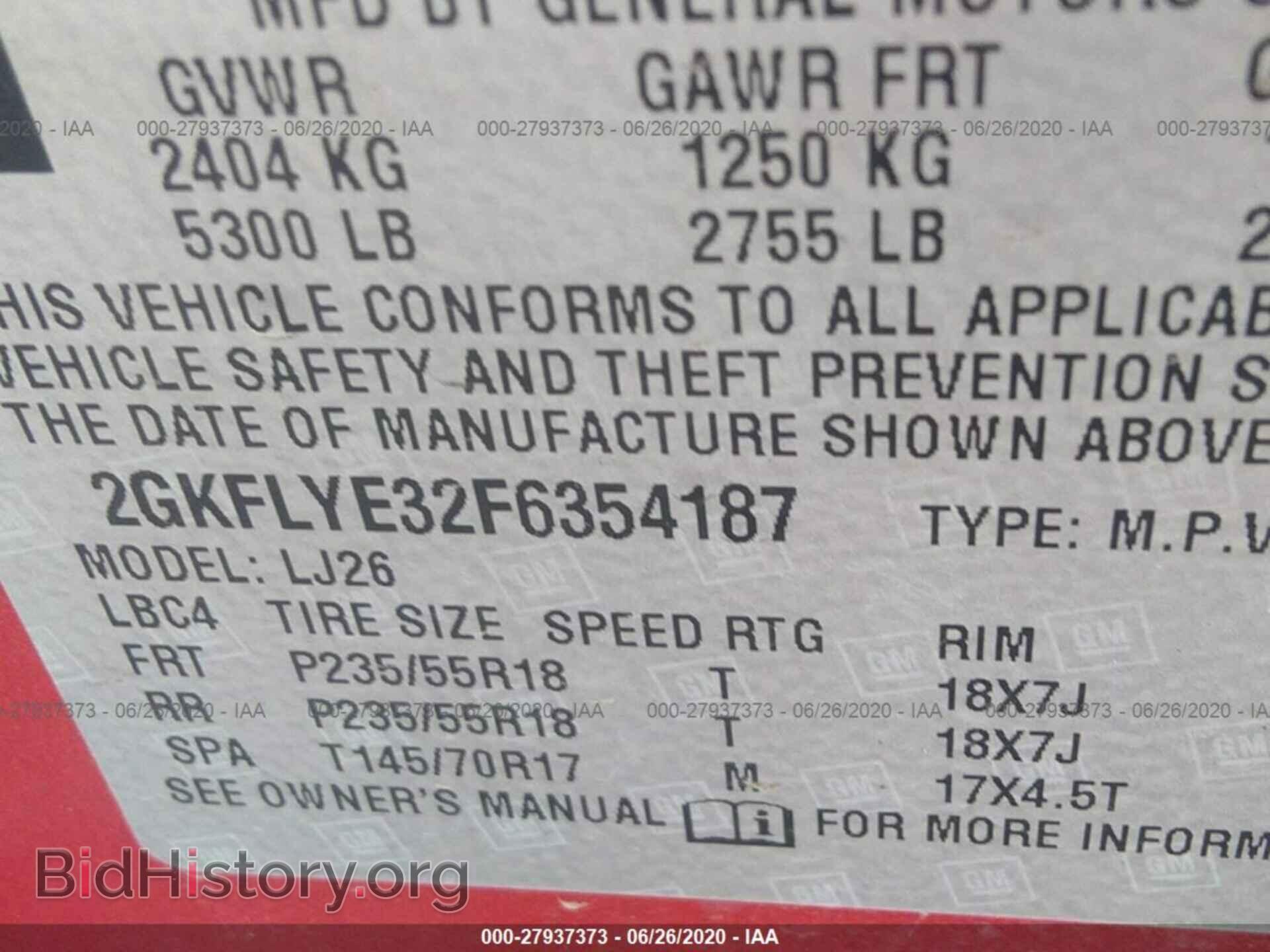 2015 GMC TERRAIN - VIN: 2GKFLYE32F6354187 - Photo 9