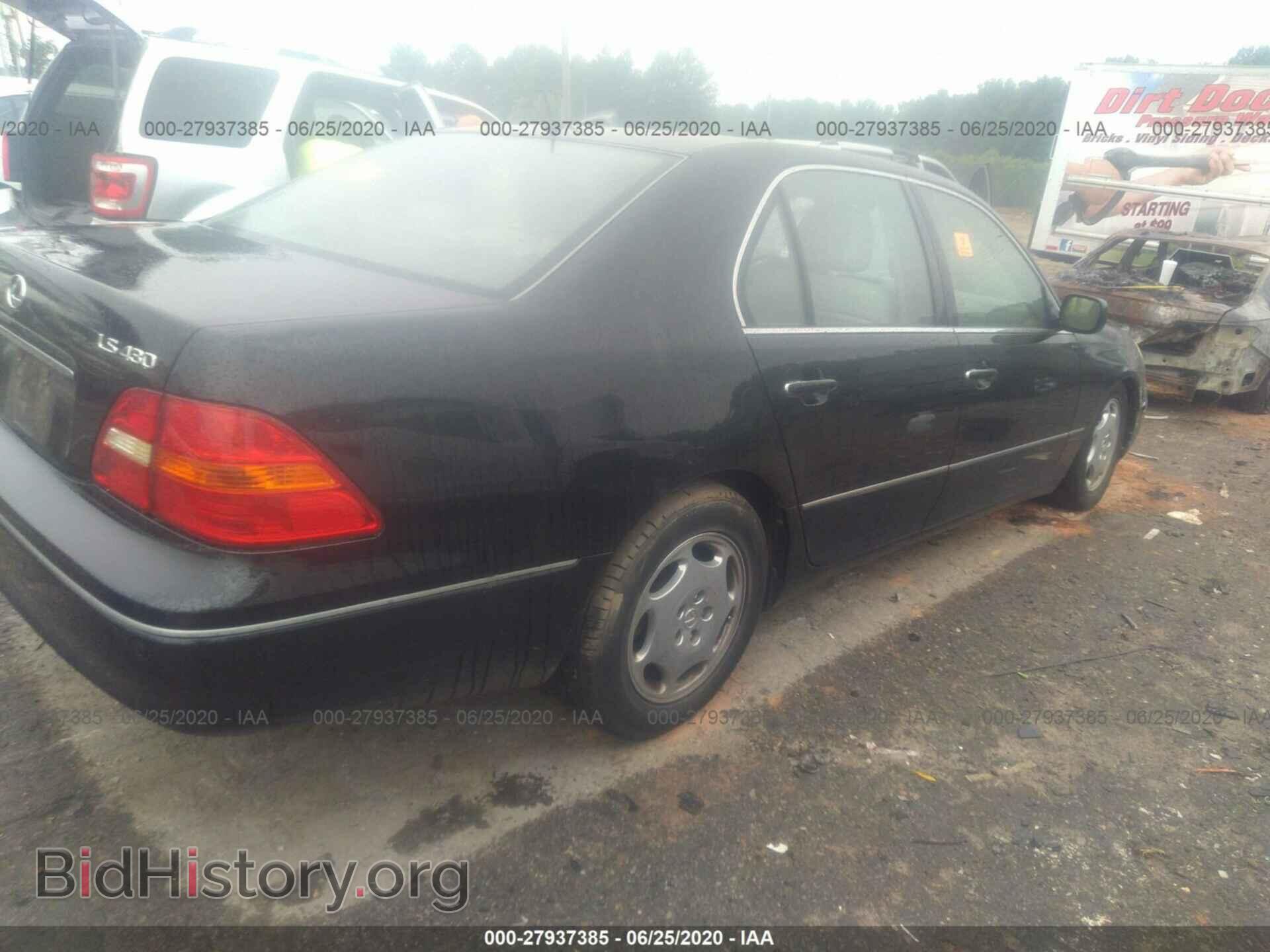 2001 LEXUS LS - VIN: JTHBN30F310045918 - Photo 4