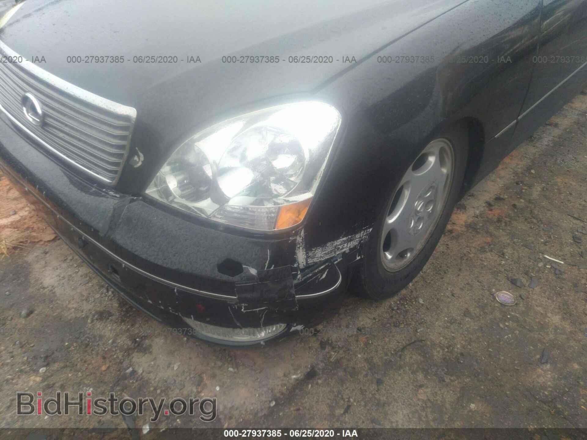 2001 LEXUS LS - VIN: JTHBN30F310045918 - Photo 6