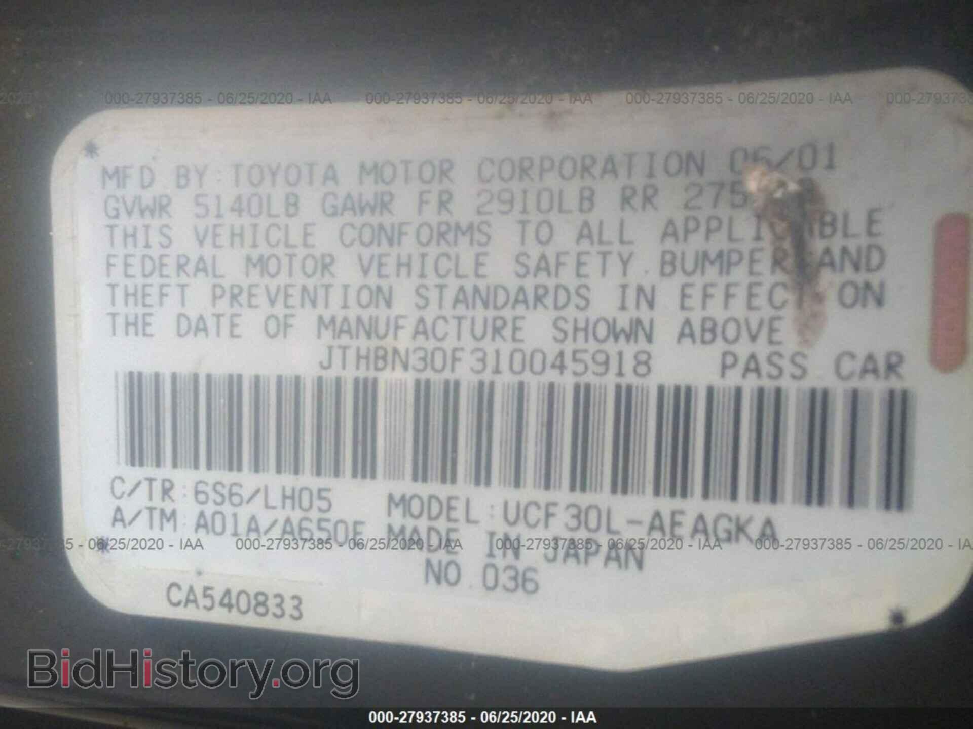 2001 LEXUS LS - VIN: JTHBN30F310045918 - Photo 9