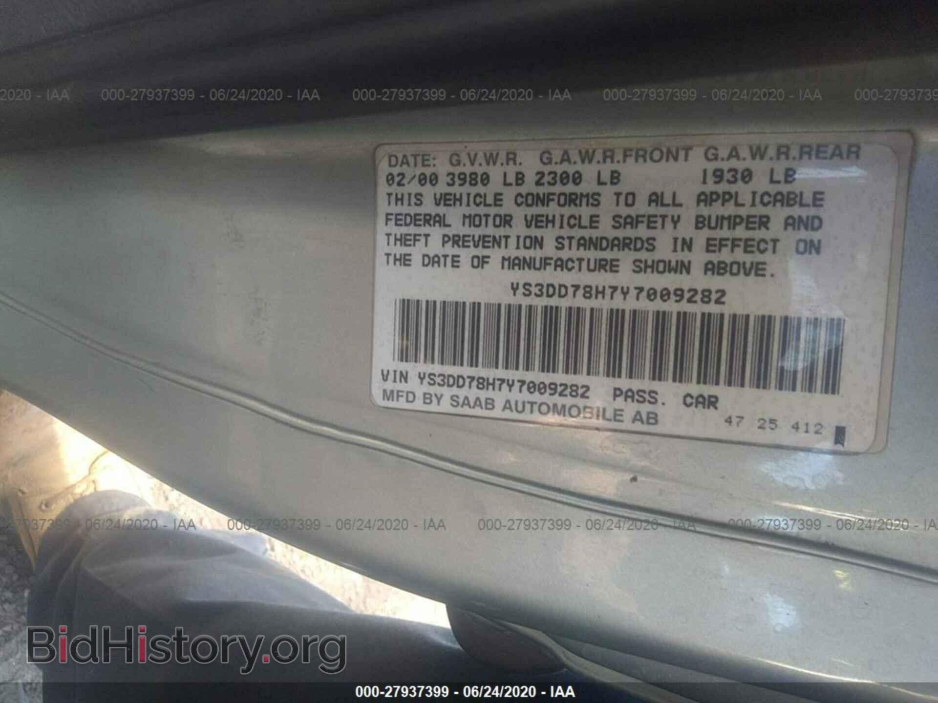 2000 SAAB 9-3 - VIN: YS3DD78H7Y7009282 - Фото 9