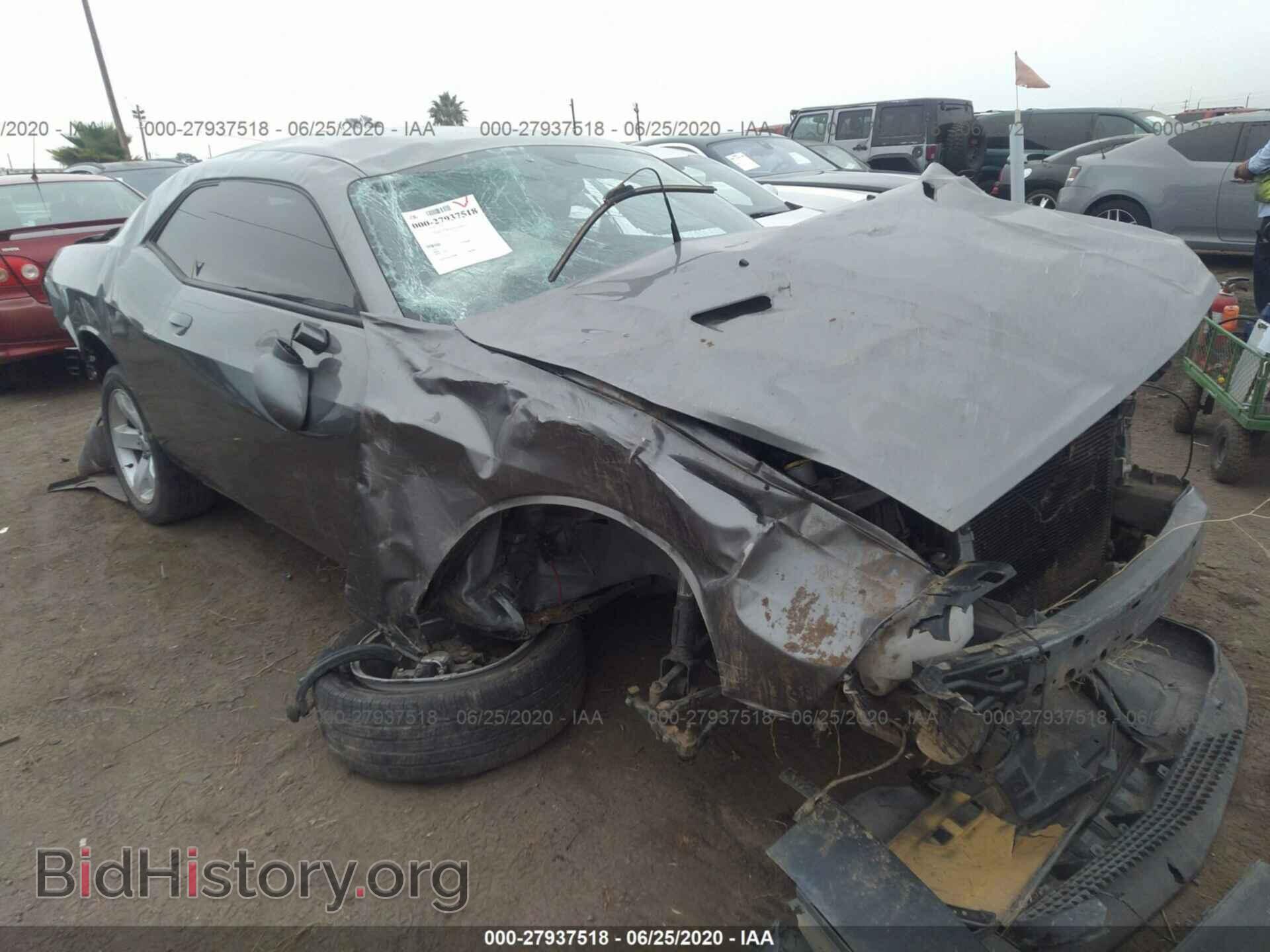 Photo 2C3CDYAG2CH294100 - DODGE CHALLENGER 2012