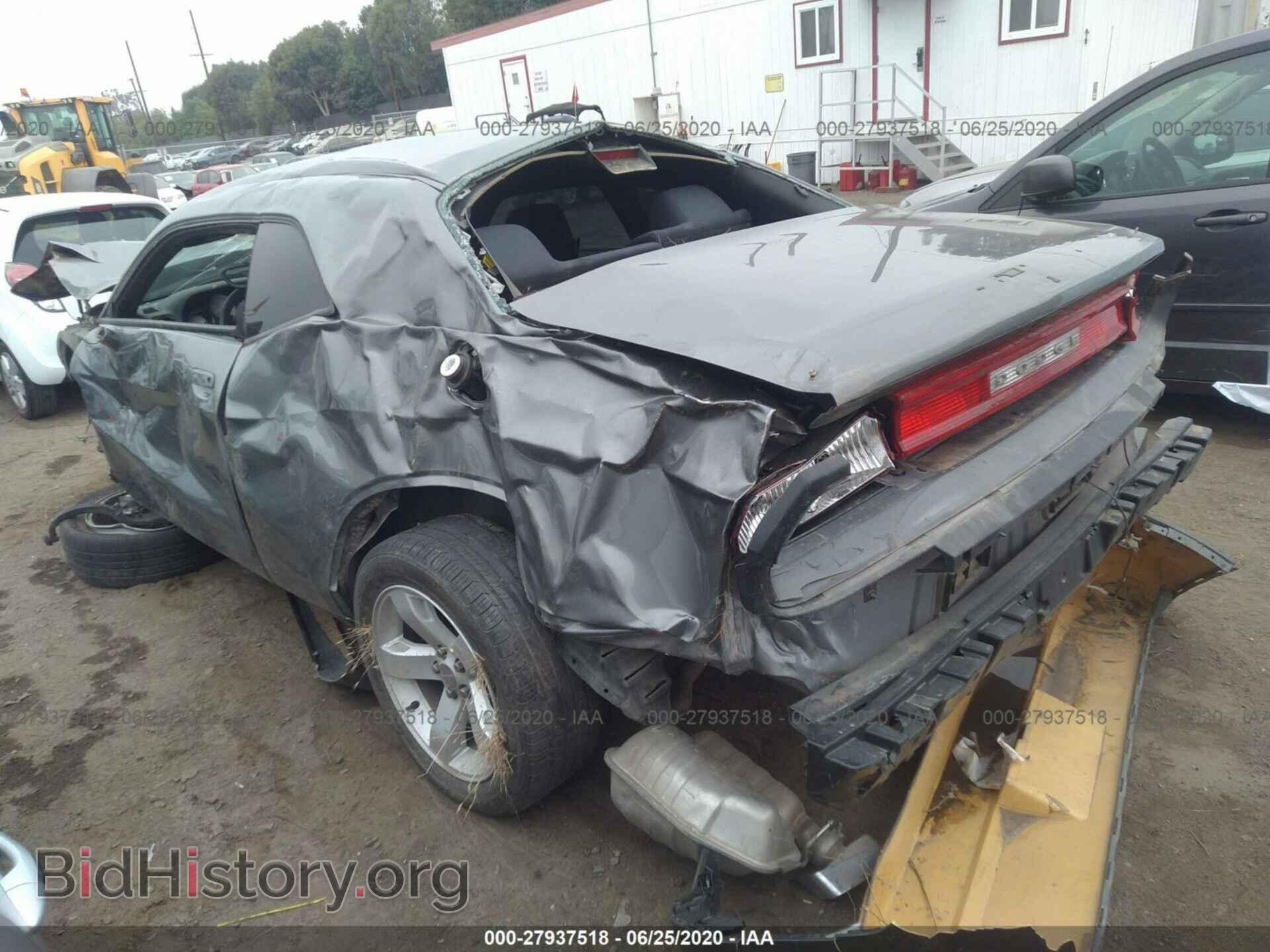 2012 DODGE CHALLENGER - VIN: 2C3CDYAG2CH294100 - Photo 3