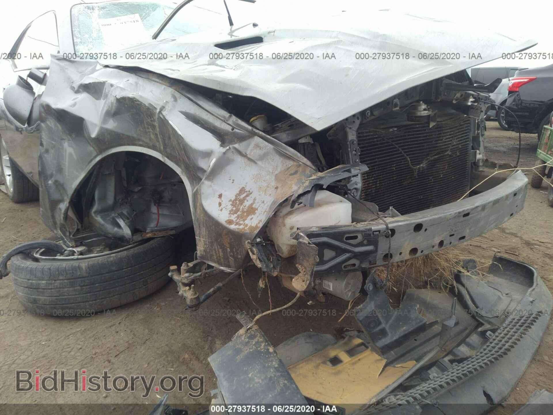 2012 DODGE CHALLENGER - VIN: 2C3CDYAG2CH294100 - Photo 6