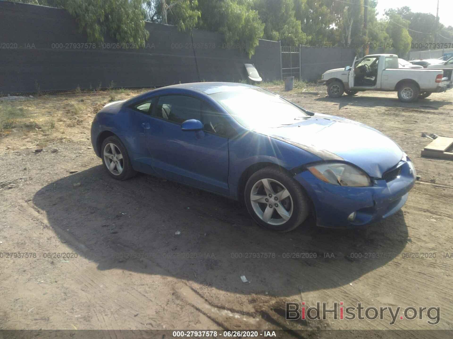 Photo 4A3AK24FX6E045299 - MITSUBISHI ECLIPSE 2006