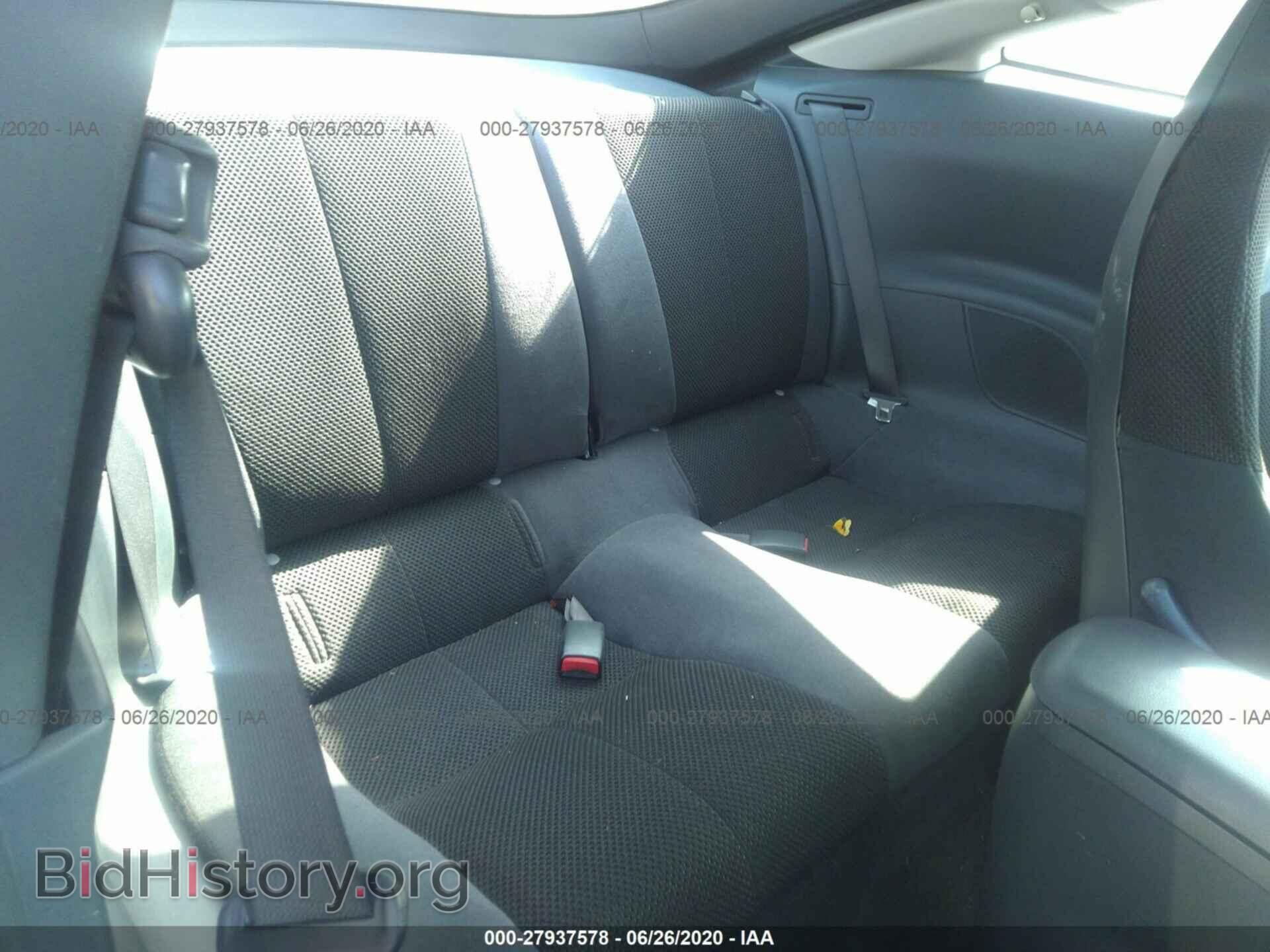 2006 MITSUBISHI ECLIPSE - VIN: 4A3AK24FX6E045299 - Photo 8