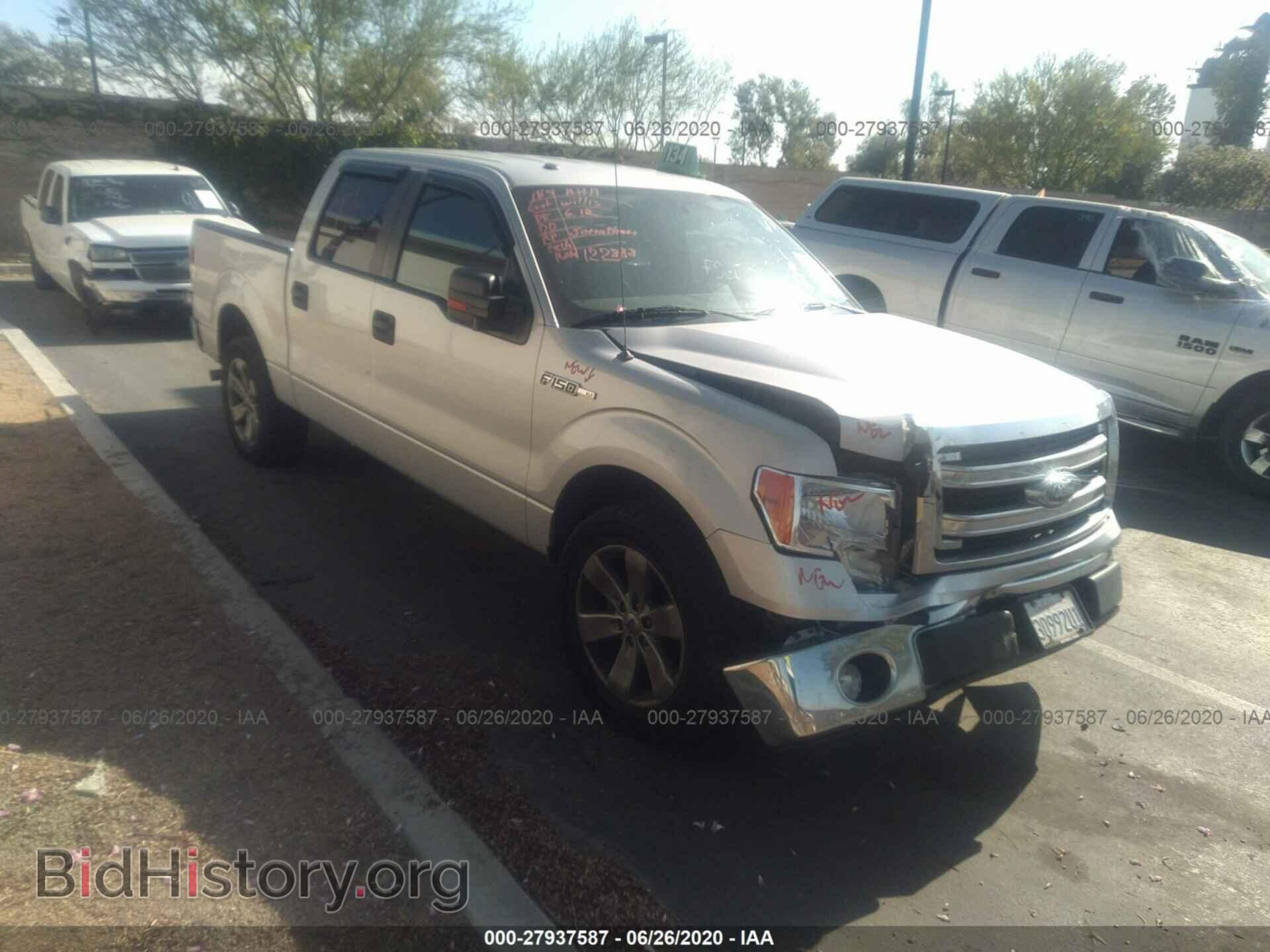 Photo 1FTFW1CF2EKE97840 - FORD F150 2014