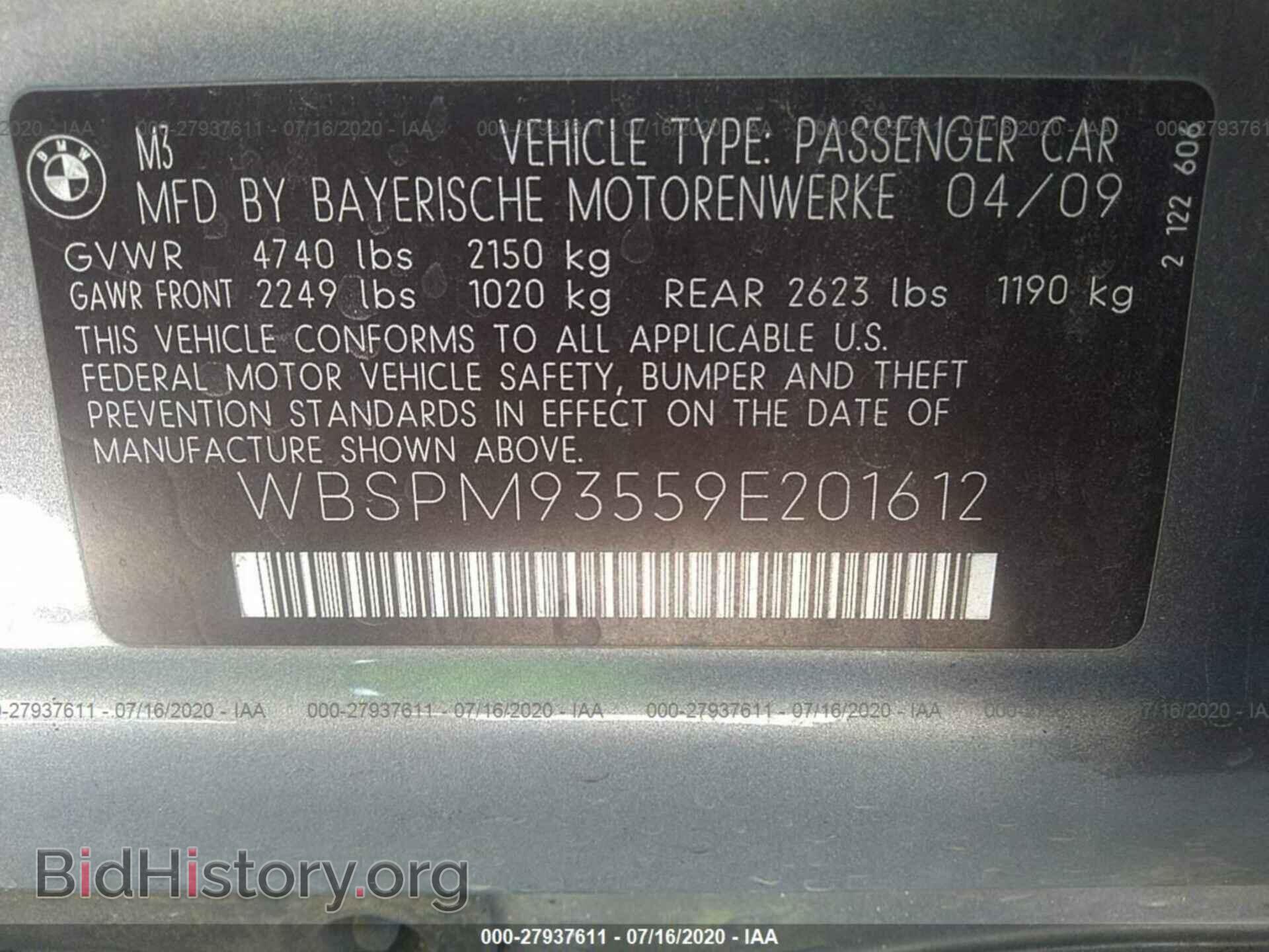 2009 BMW M3 - VIN: WBSPM93559E201612 - Photo 9
