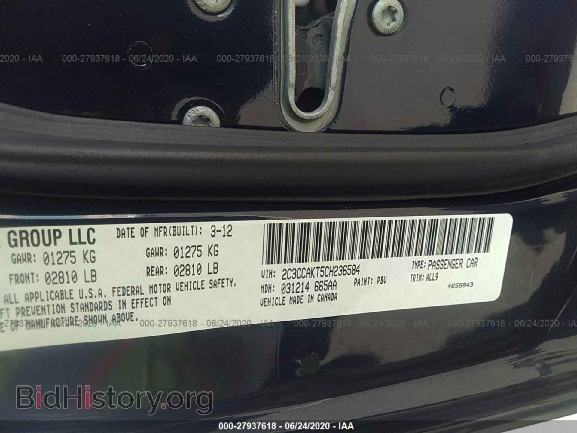 2012 CHRYSLER 300C - VIN: 2C3CCAKT5CH236584 - Фото 9