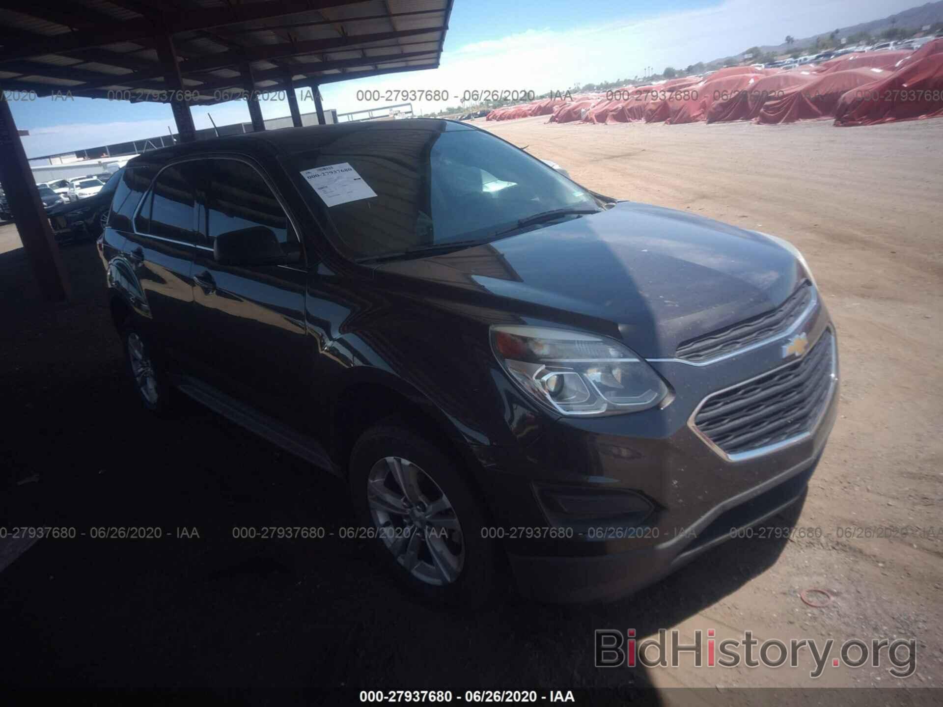 Photo 2GNALBEK1G6271546 - CHEVROLET EQUINOX 2016