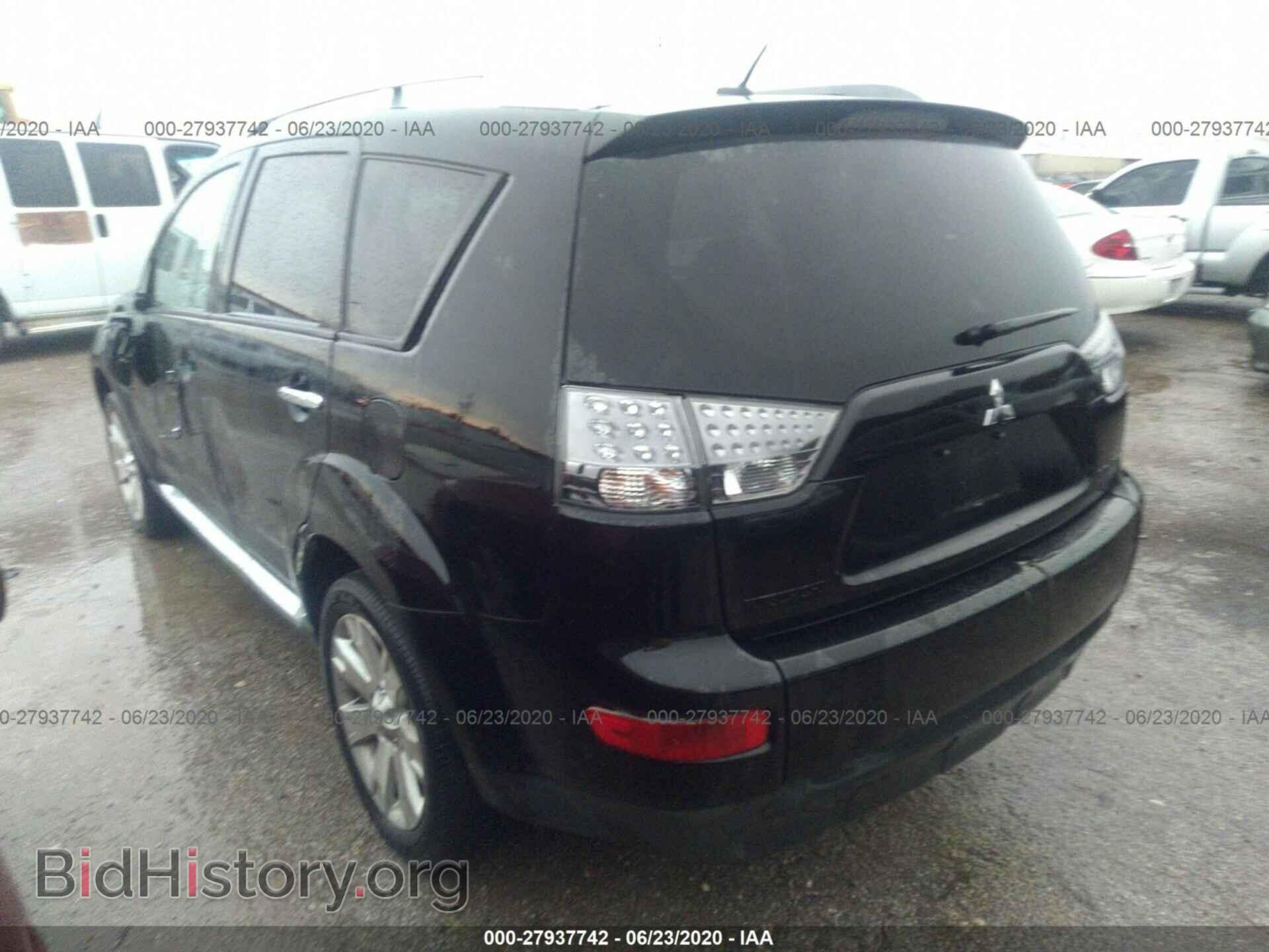2009 MITSUBISHI OUTLANDER - VIN: JA4LS31W09Z007724 - Photo 3