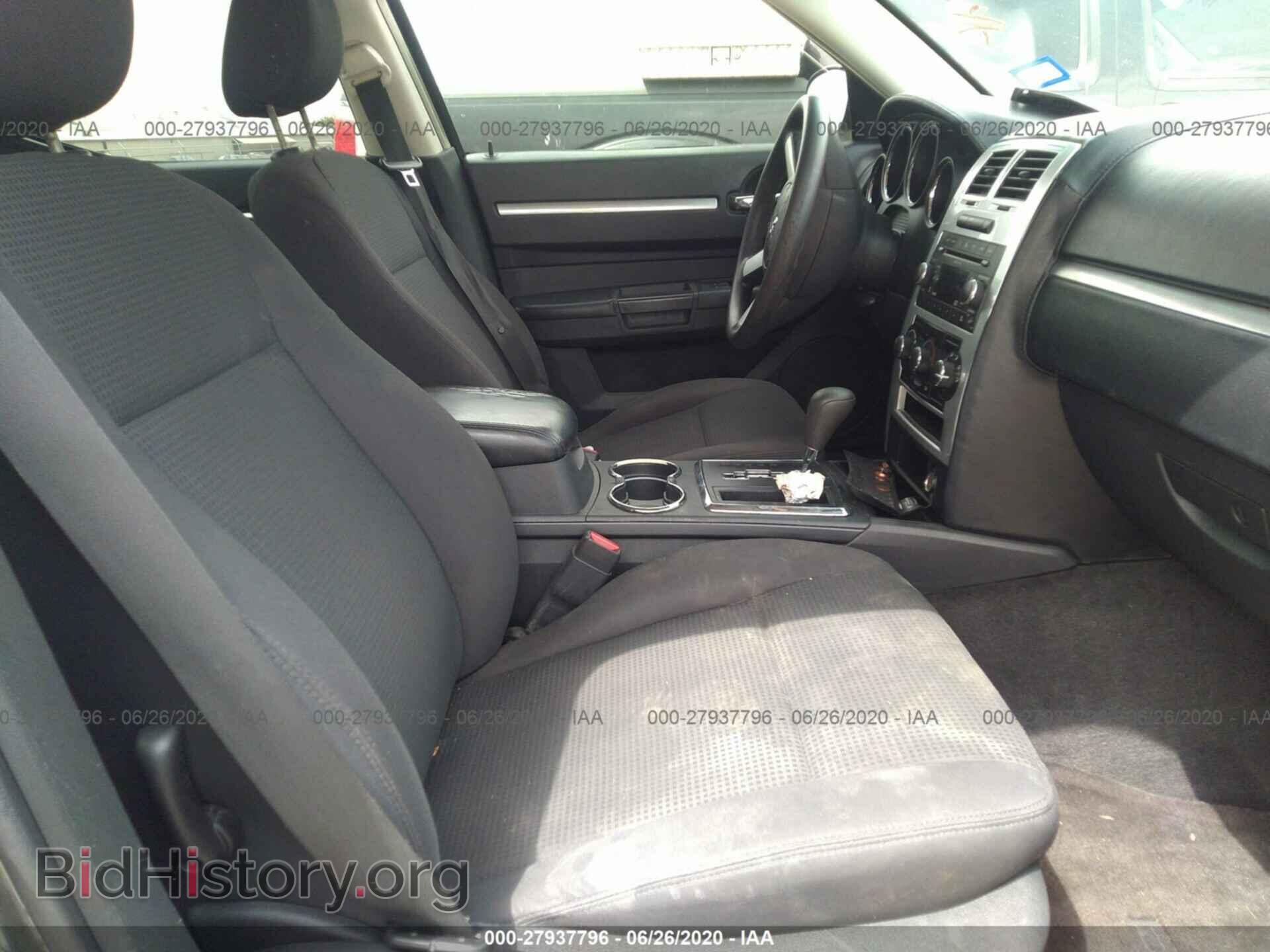 2010 DODGE CHARGER - VIN: 2B3CA3CV8AH269607 - Photo 5