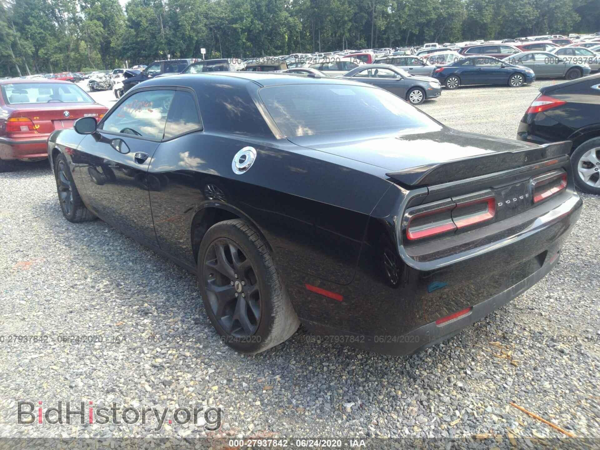 2019 DODGE CHALLENGER - VIN: 2C3CDZBT6KH616334 - Фото 3