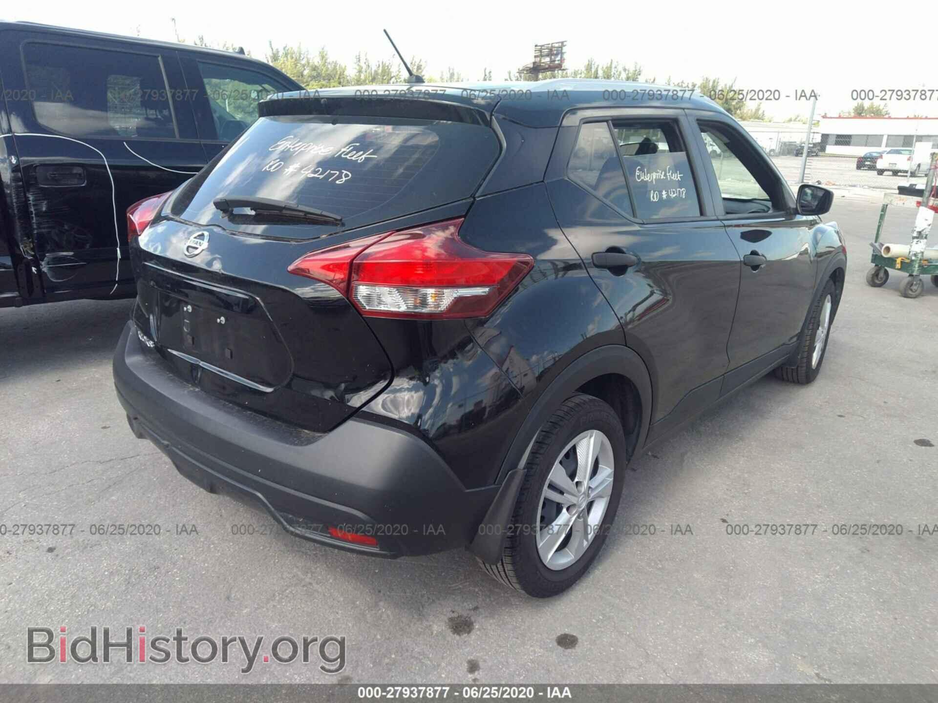 2019 NISSAN KICKS - VIN: 3N1CP5CU3KL482041 - Photo 4