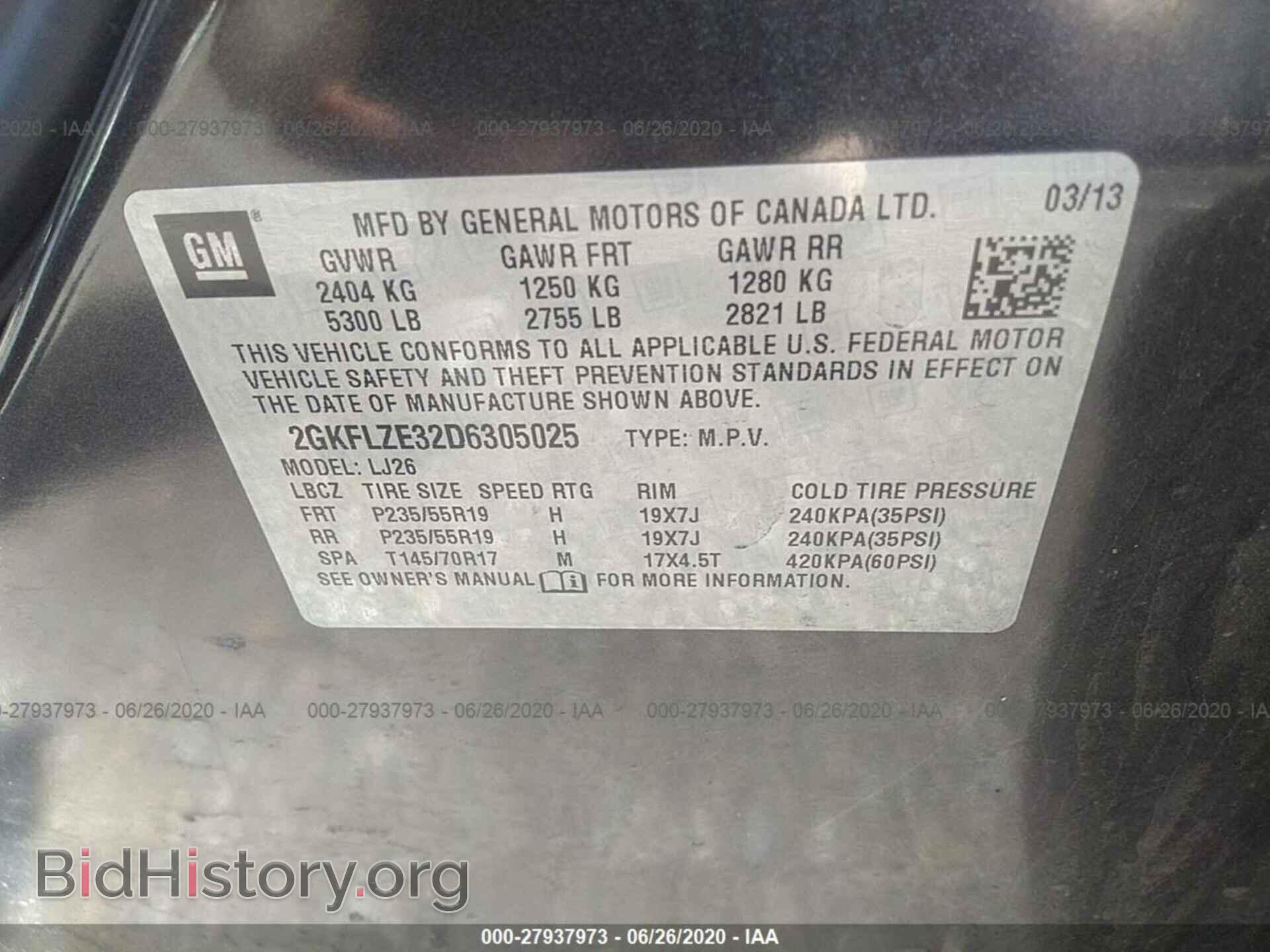 2013 GMC TERRAIN - VIN: 2GKFLZE32D6305025 - Фото 9