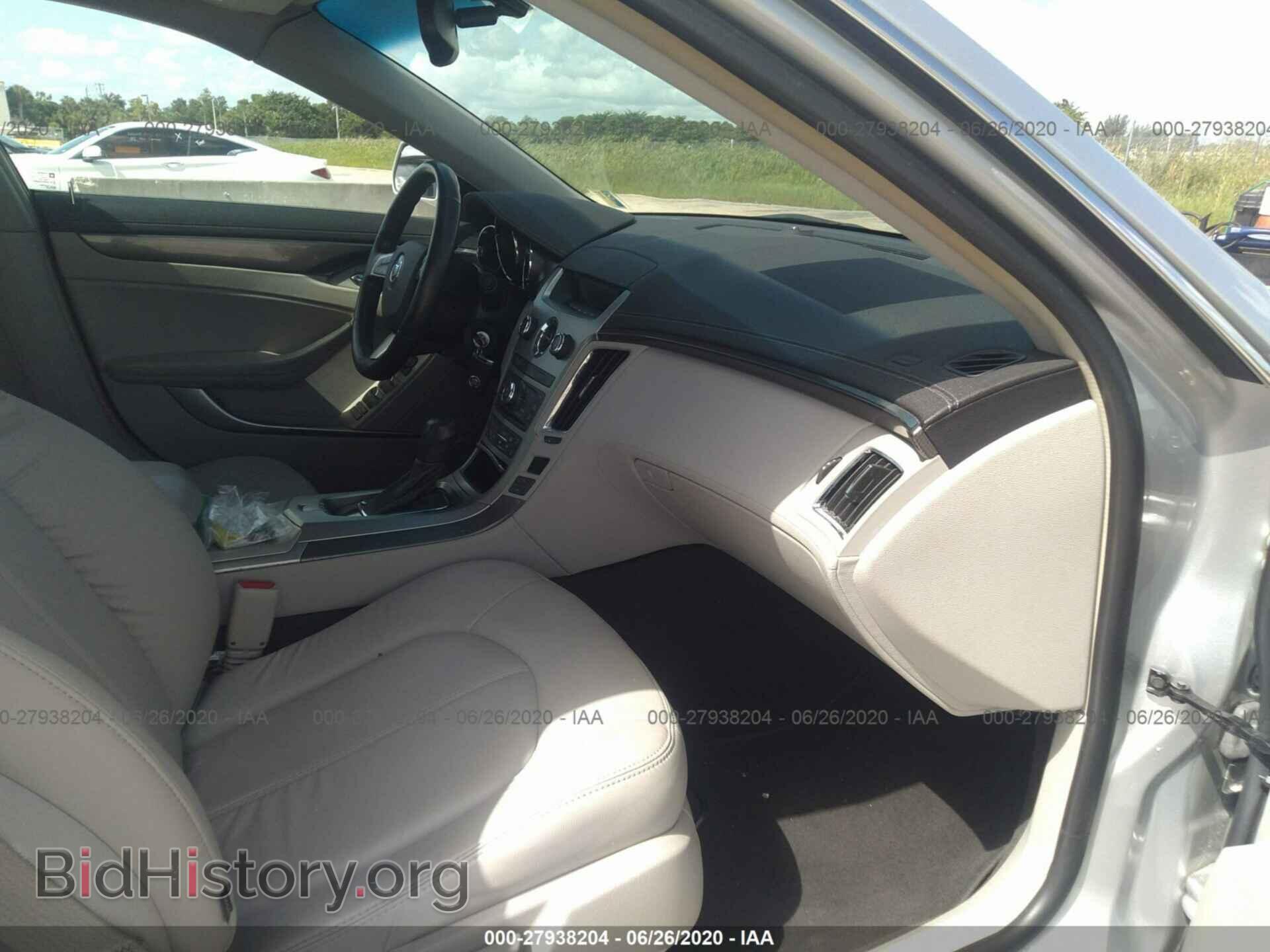 2012 CADILLAC CTS - VIN: 1G6DA5E55C0123381 - Фото 5