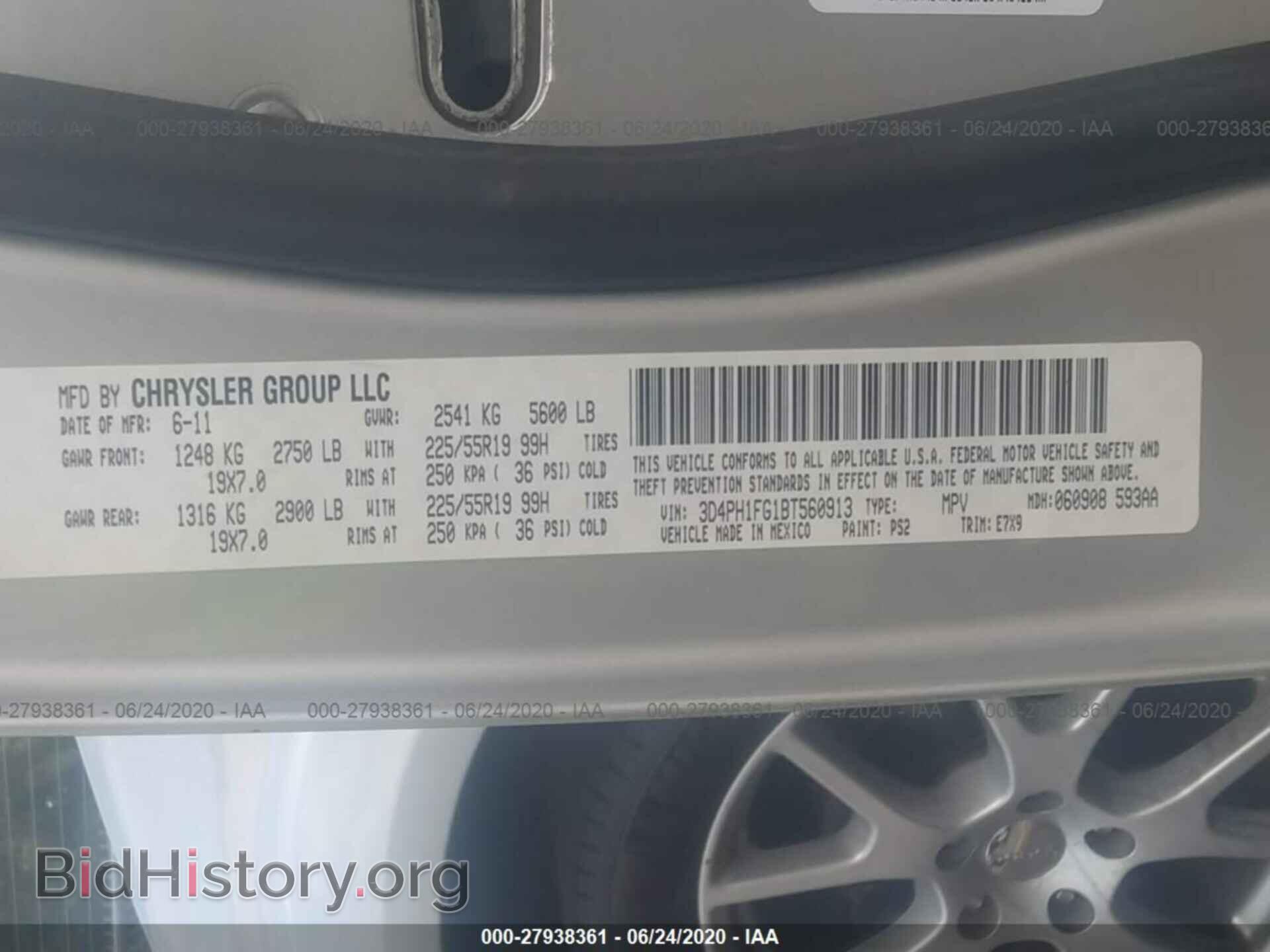2011 DODGE JOURNEY - VIN: 3D4PH1FG1BT560913 - Фото 9