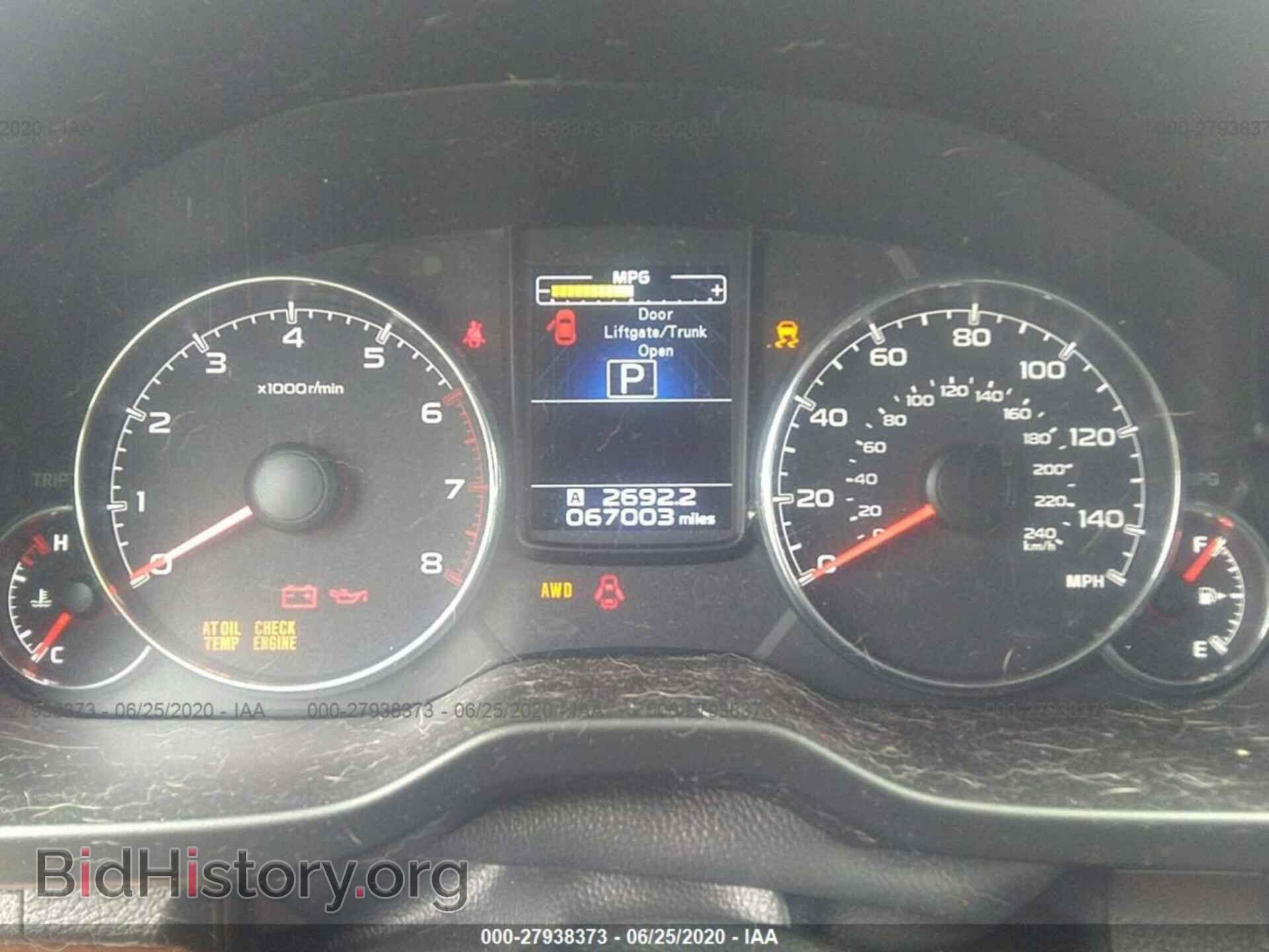 2014 SUBARU OUTBACK - VIN: 4S4BRCLC8E3321677 - Фото 7
