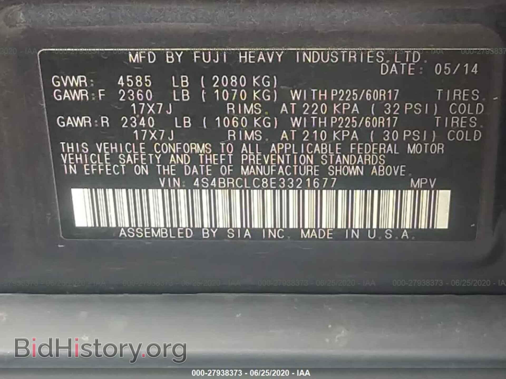 2014 SUBARU OUTBACK - VIN: 4S4BRCLC8E3321677 - Фото 9