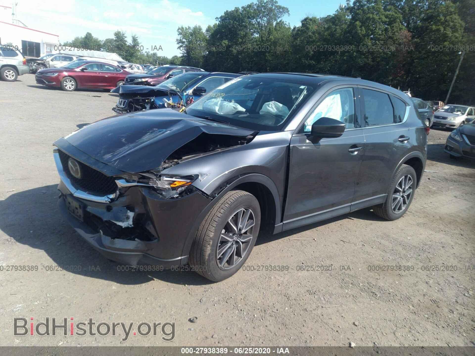 2017 MAZDA CX-5 - VIN: JM3KFBDL7H0142274 - Фото 2