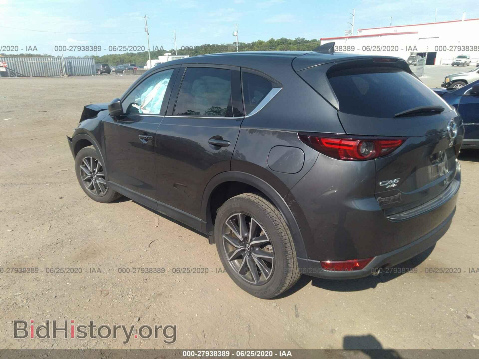 2017 MAZDA CX-5 - VIN: JM3KFBDL7H0142274 - Фото 3