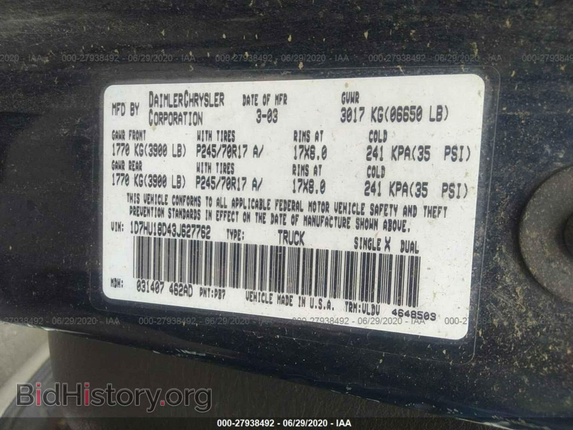 2003 DODGE RAM 1500 - VIN: 1D7HU18D43J627762 - Фото 9