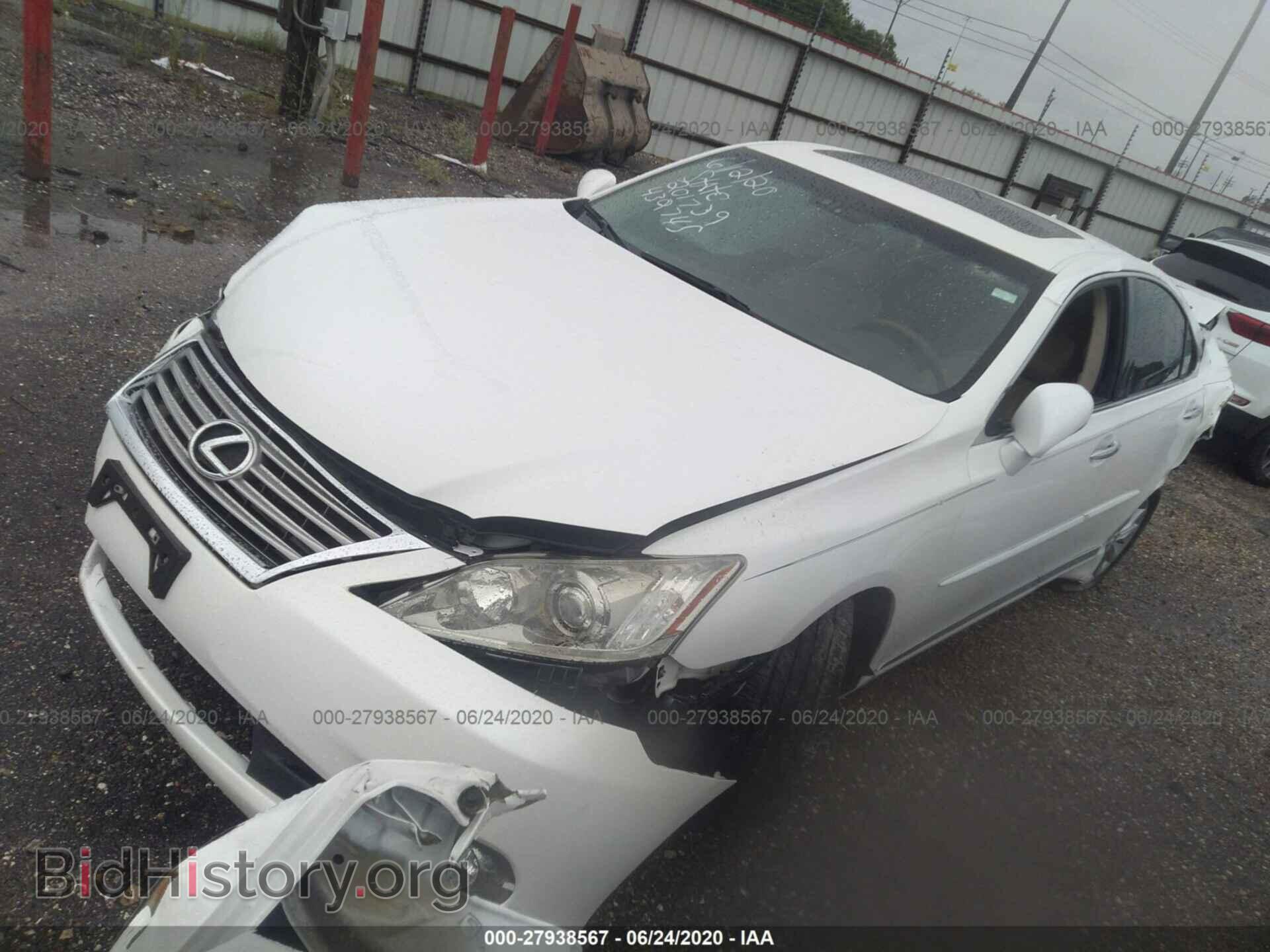2011 LEXUS ES 350 - VIN: JTHBK1EGXB2432745 - Фото 2